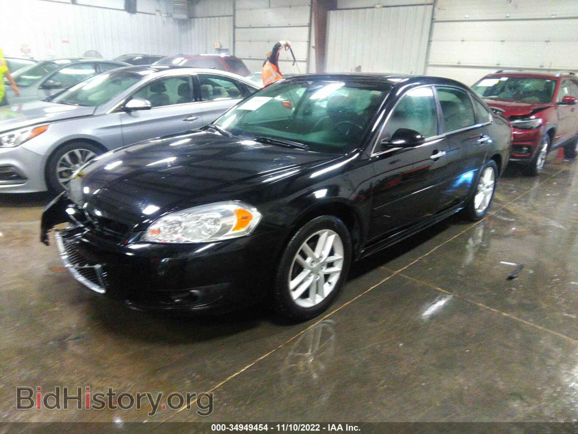 2012 CHEVROLET IMPALA - VIN: 2G1WC5E30C1205465 - Фото 2