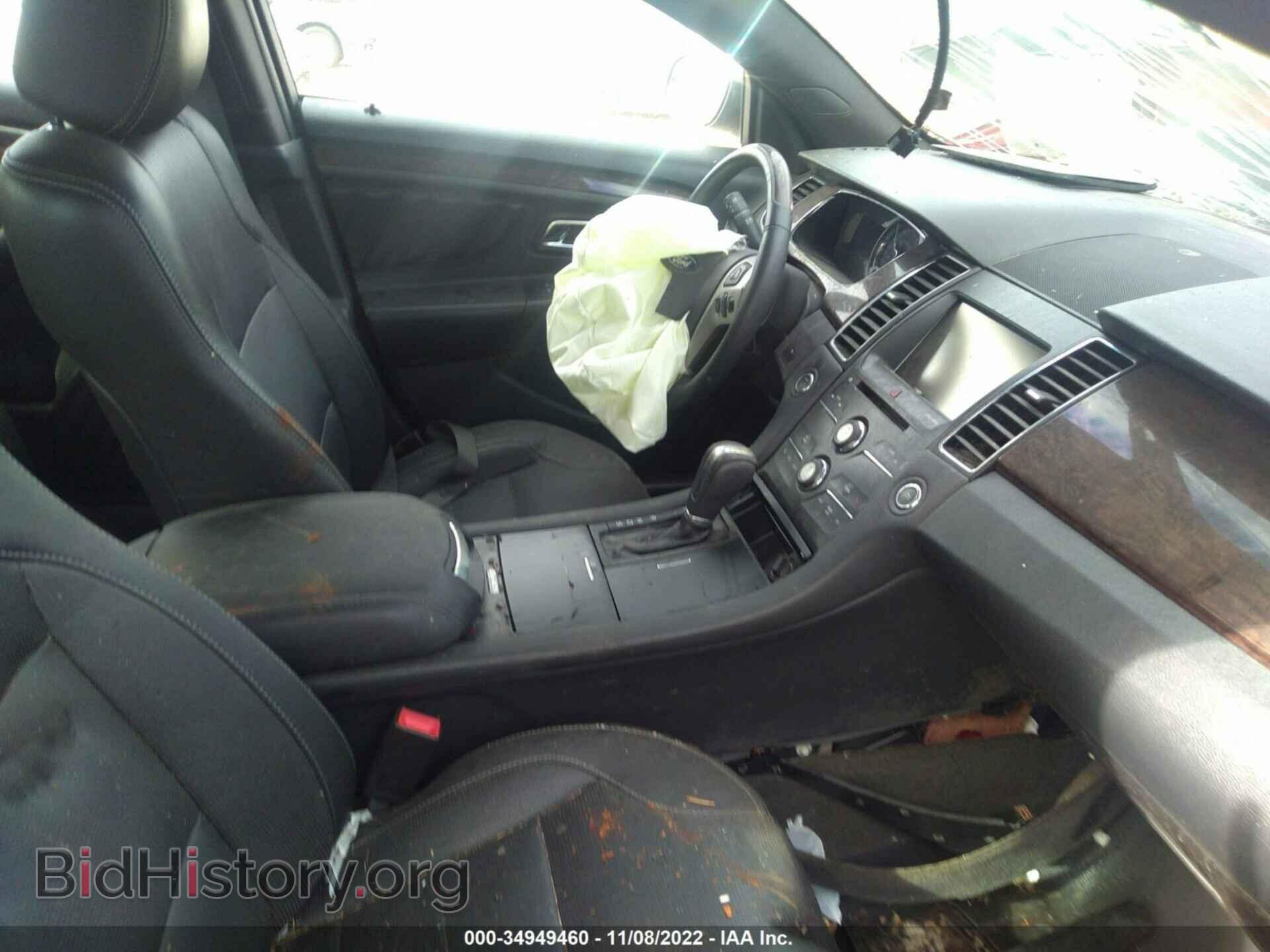 2015 FORD TAURUS - VIN: 1FAHP2F92FG118251 - Фото 5