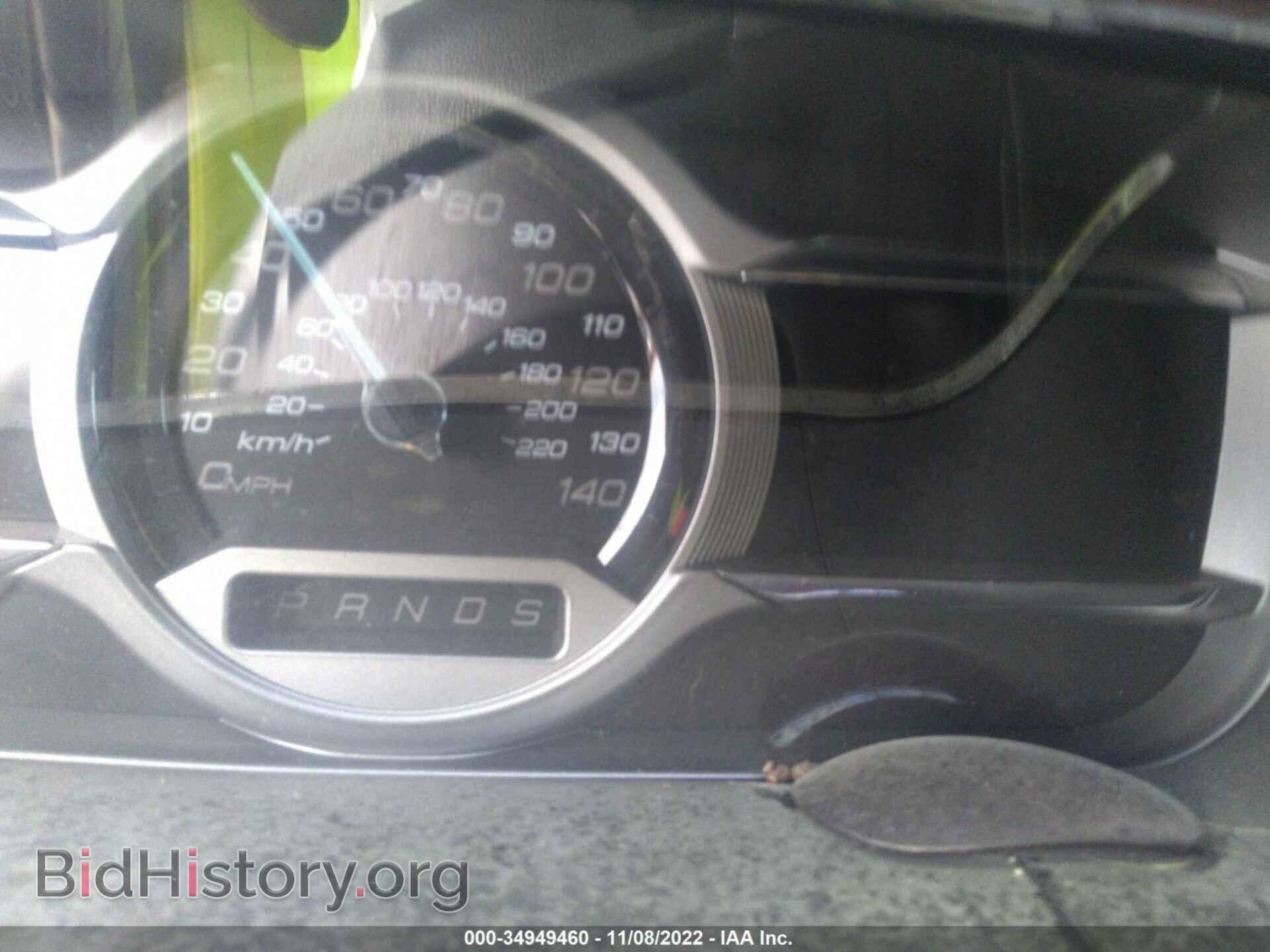 2015 FORD TAURUS - VIN: 1FAHP2F92FG118251 - Фото 7