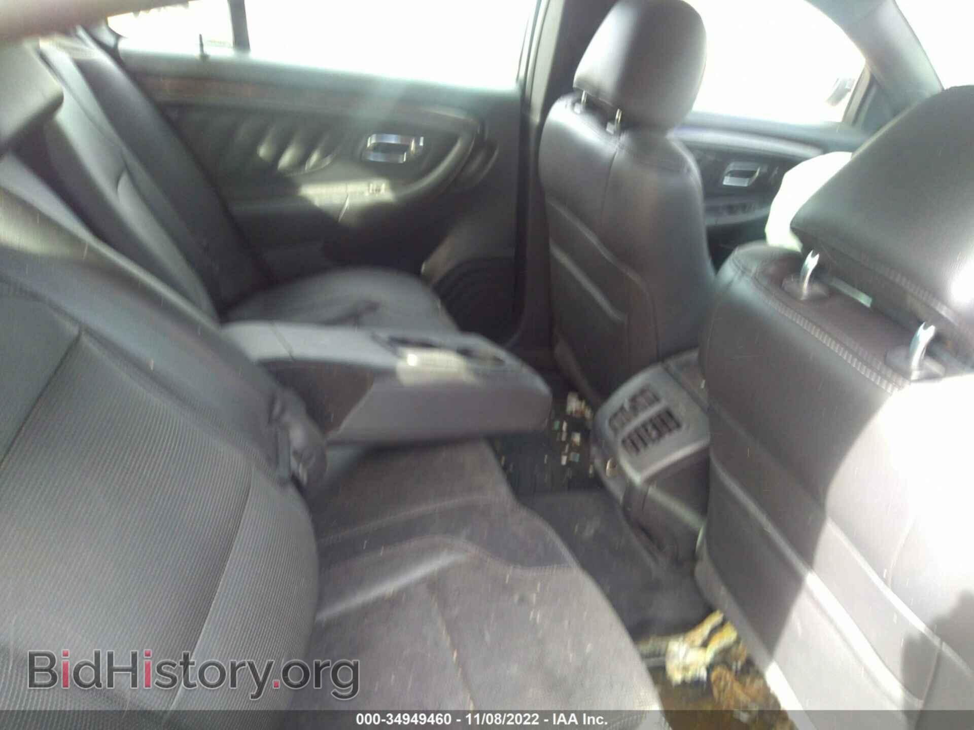 2015 FORD TAURUS - VIN: 1FAHP2F92FG118251 - Фото 8
