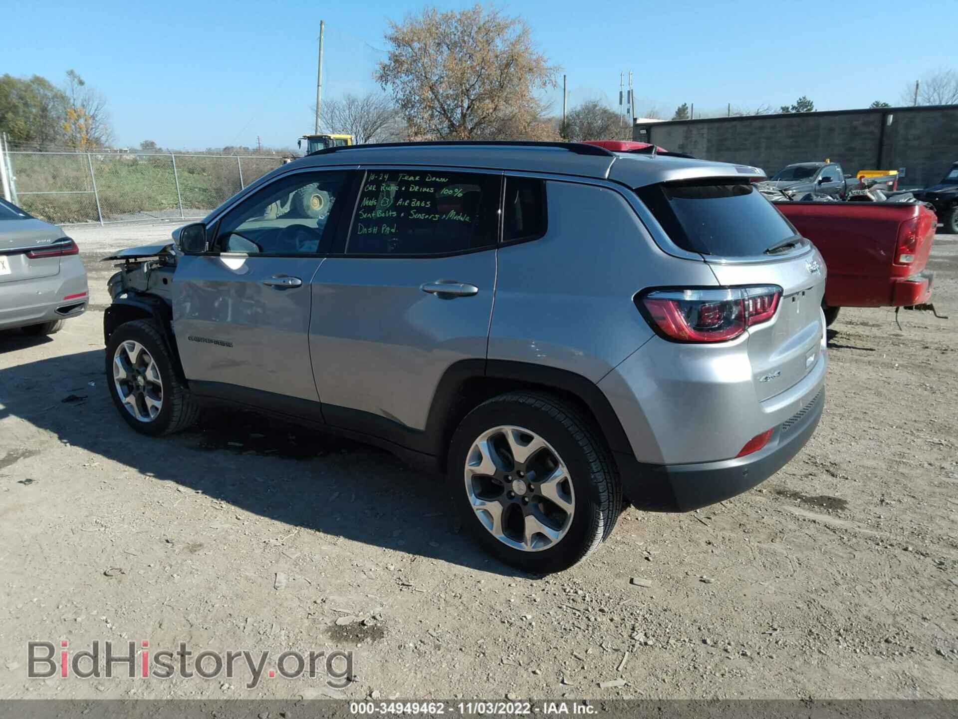 2021 JEEP COMPASS - VIN: 3C4NJDCB6MT524012 - Фото 3