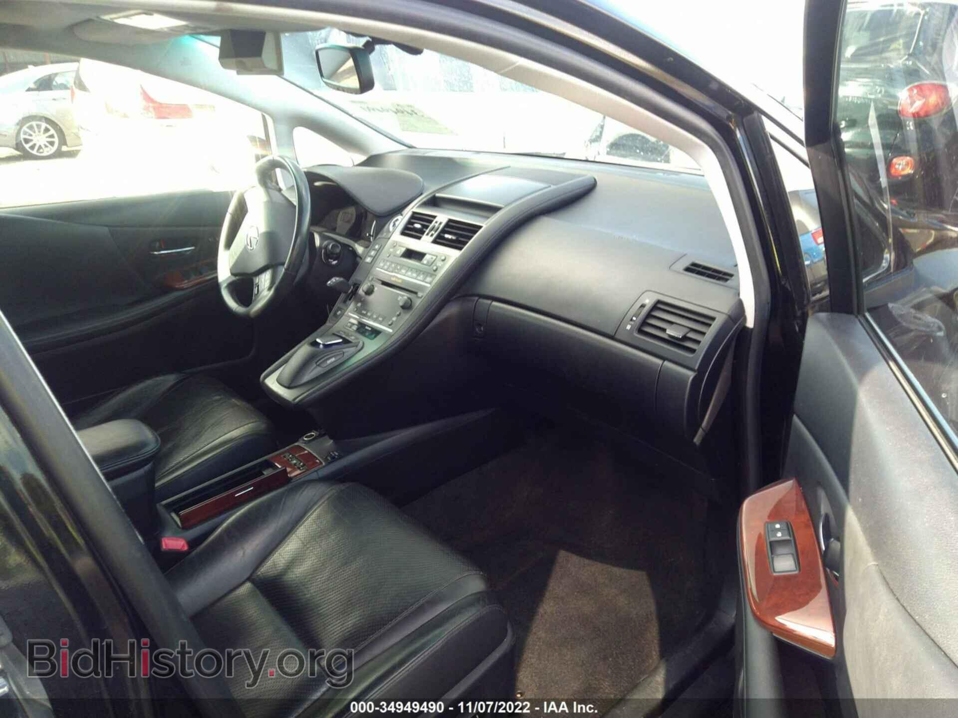 2010 LEXUS HS 250H - VIN: JTHBB1BA7A2035301 - Фото 5