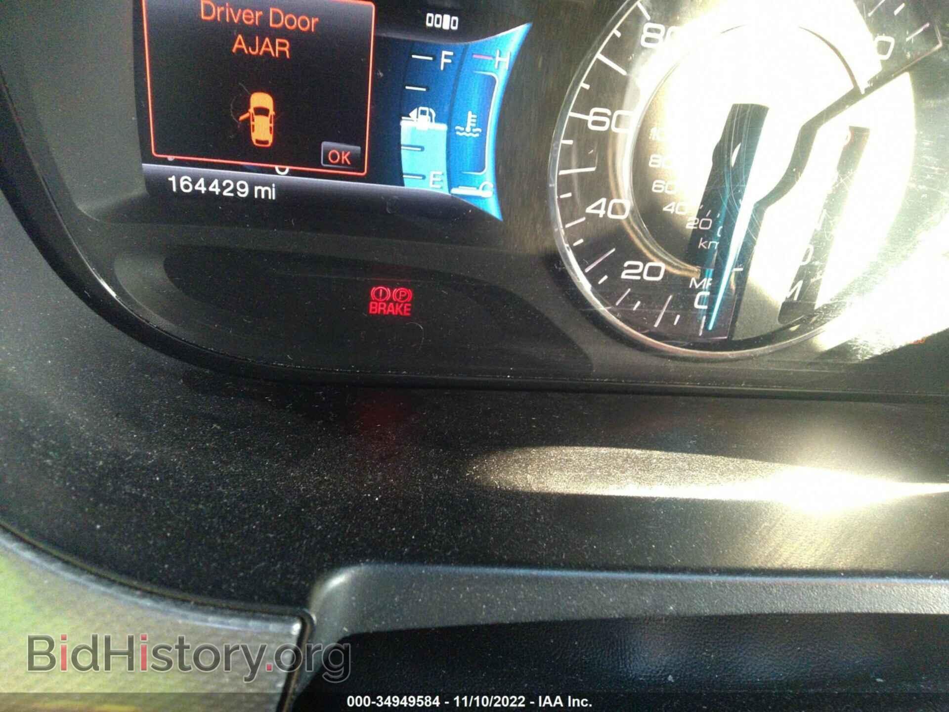 2011 FORD EDGE - VIN: 2FMDK4JC3BBB21064 - Фото 7