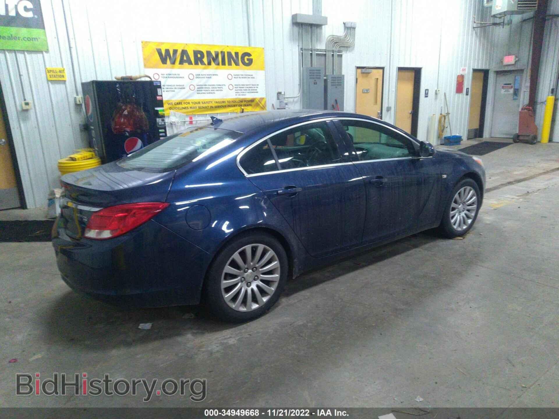 2011 BUICK REGAL - VIN: W04GS5EC2B1004292 - Фото 4