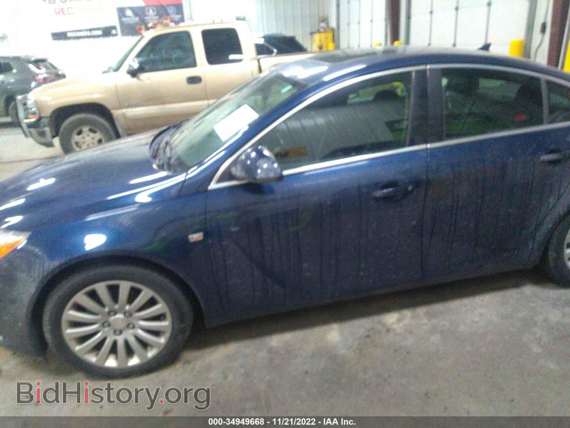 2011 BUICK REGAL - VIN: W04GS5EC2B1004292 - Фото 6