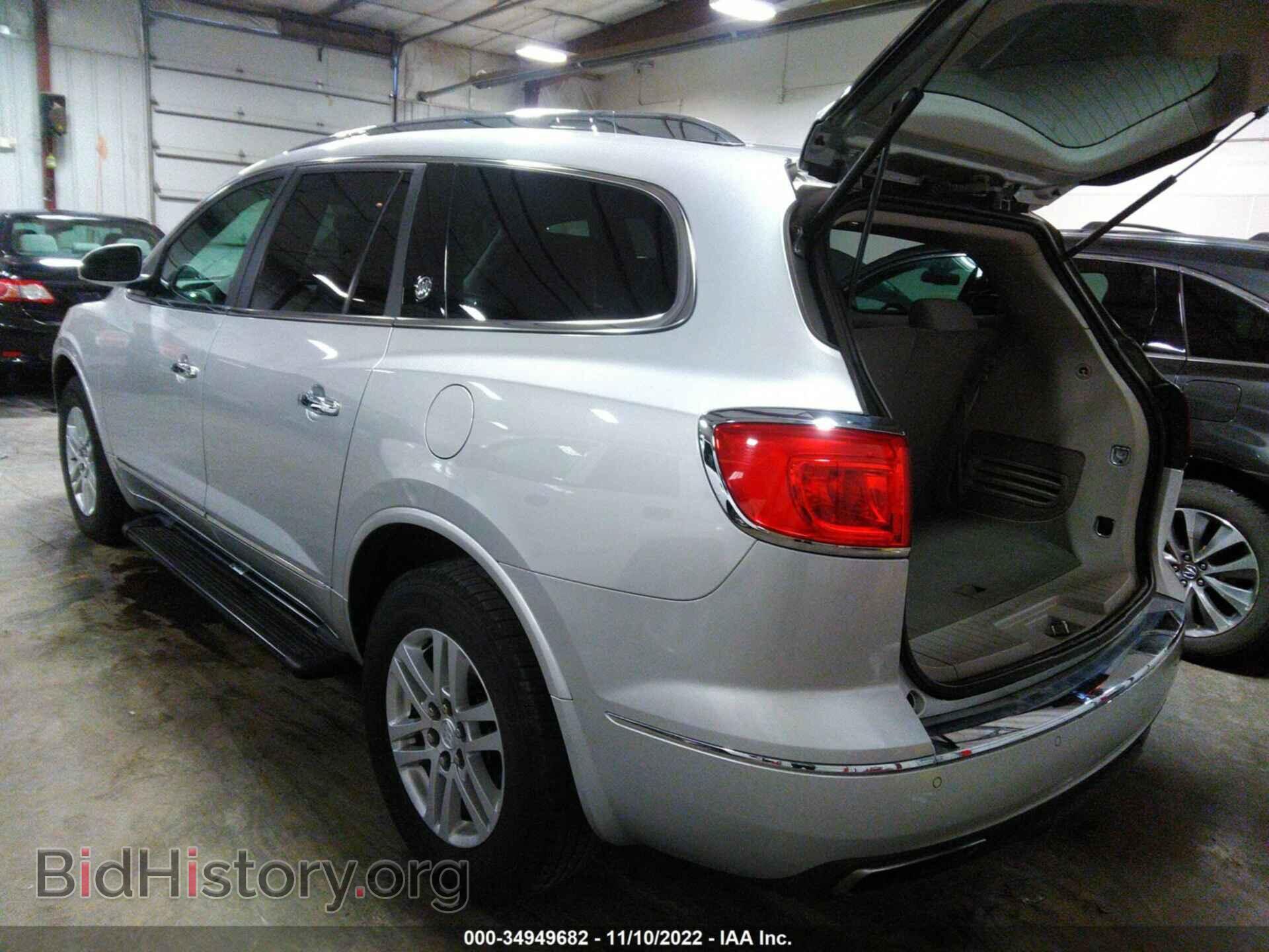 2014 BUICK ENCLAVE - VIN: 5GAKRAKD4EJ334376 - Photo 3