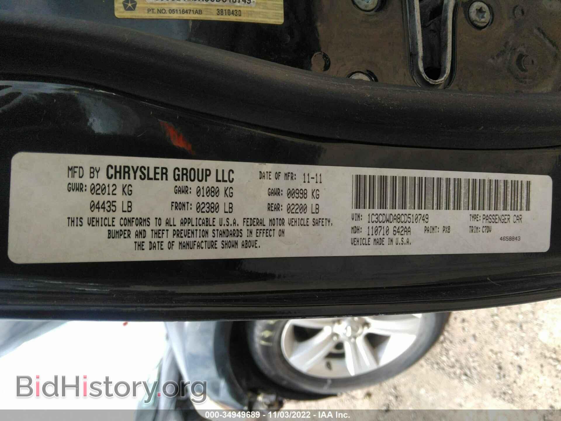 2012 DODGE CALIBER - VIN: 1C3CDWDA8CD510749 - Photo 9