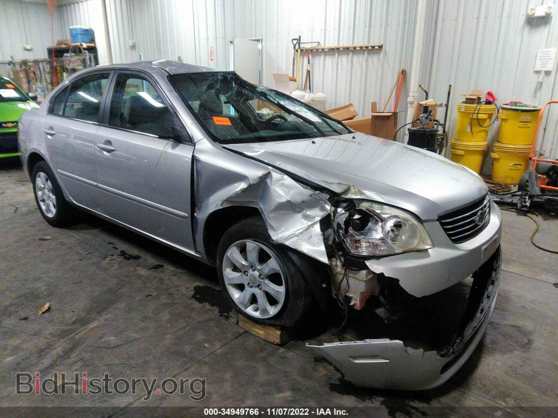 Photo KNAGE124865023511 - KIA OPTIMA 2006