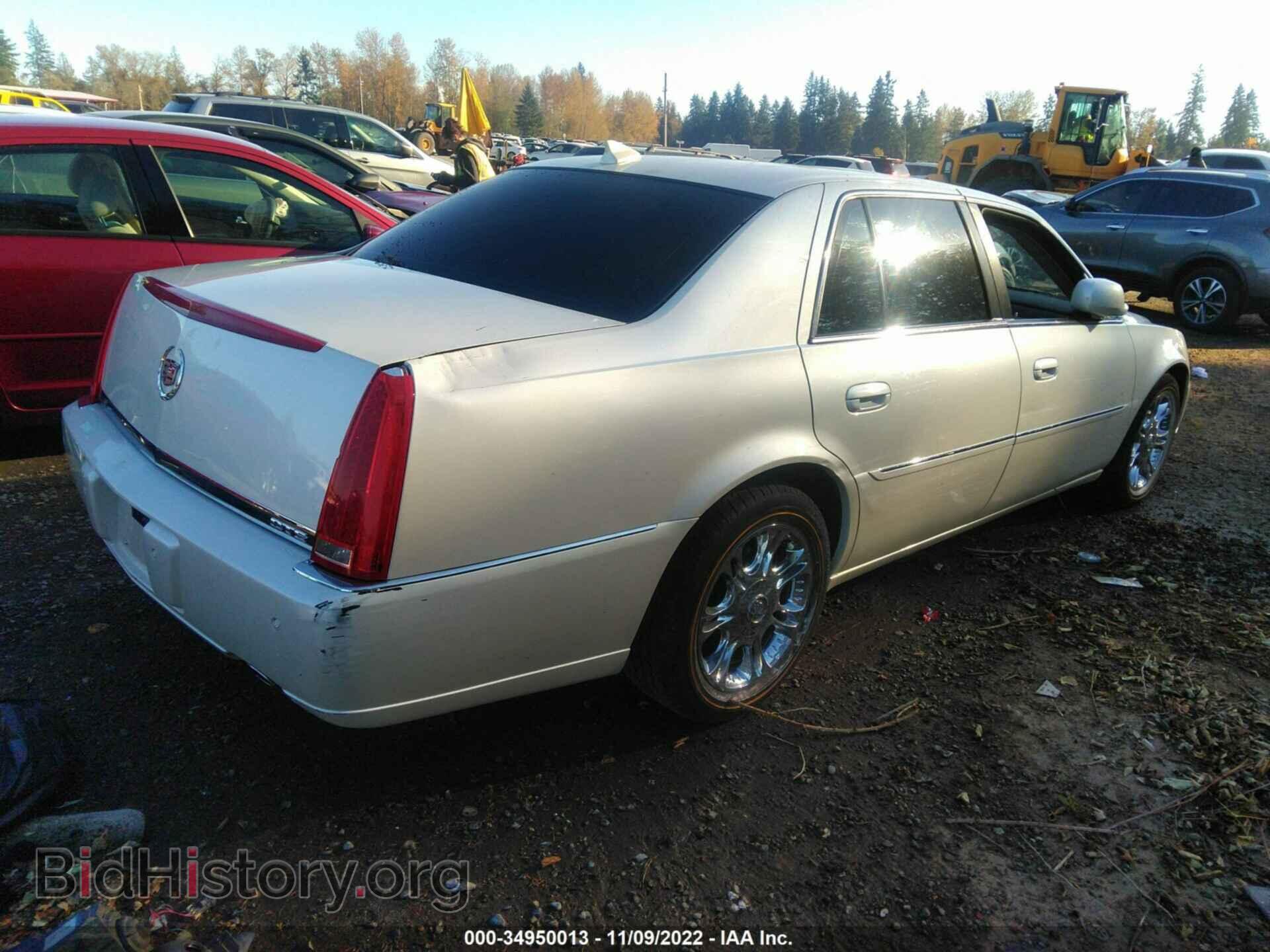2011 CADILLAC DTS - VIN: 1G6KD5E68BU109277 - Фото 4
