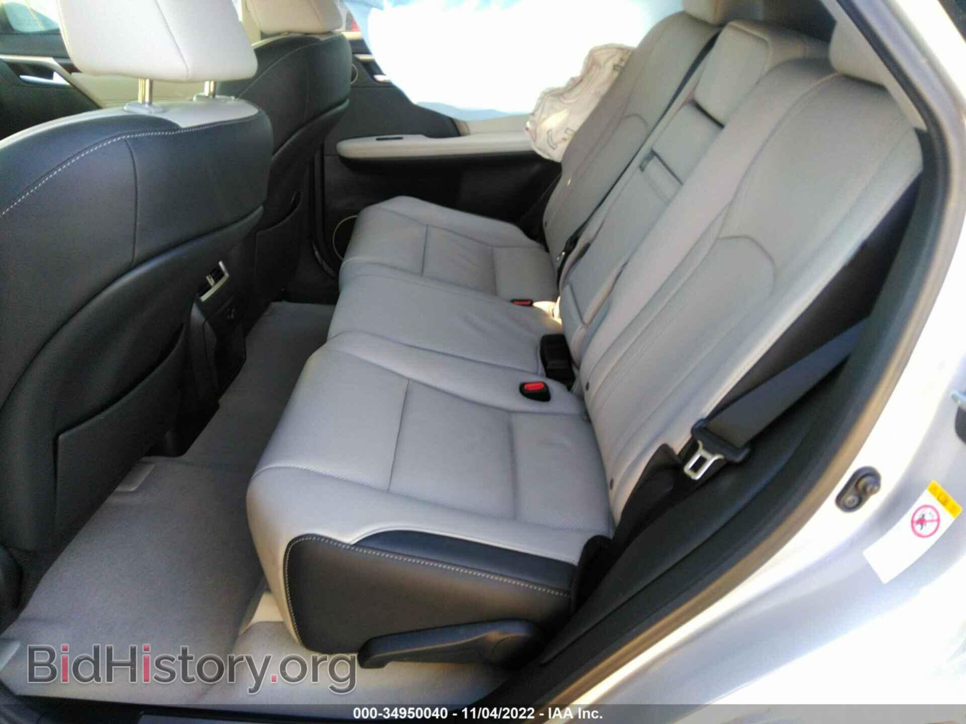 2017 LEXUS RX - VIN: 2T2ZZMCAXHC075746 - Фото 8