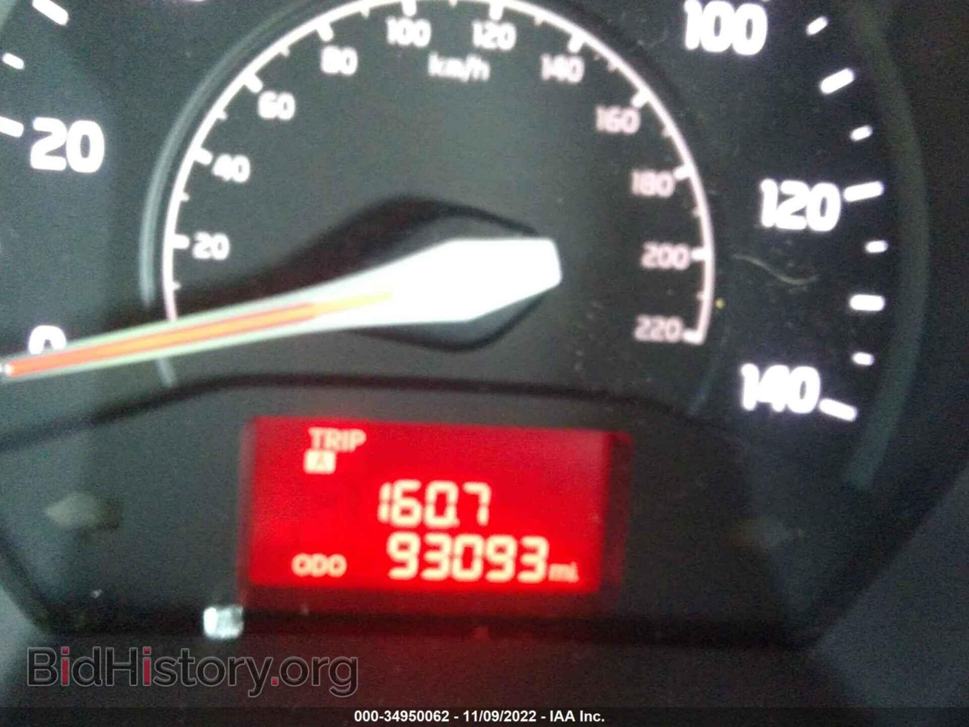 2017 KIA RIO - VIN: KNADM4A33H6059880 - Фото 7