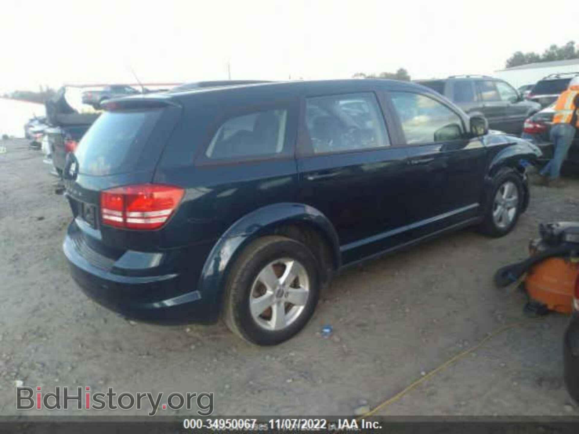 2013 DODGE JOURNEY - VIN: 3C4PDCAB7DT529829 - Фото 4