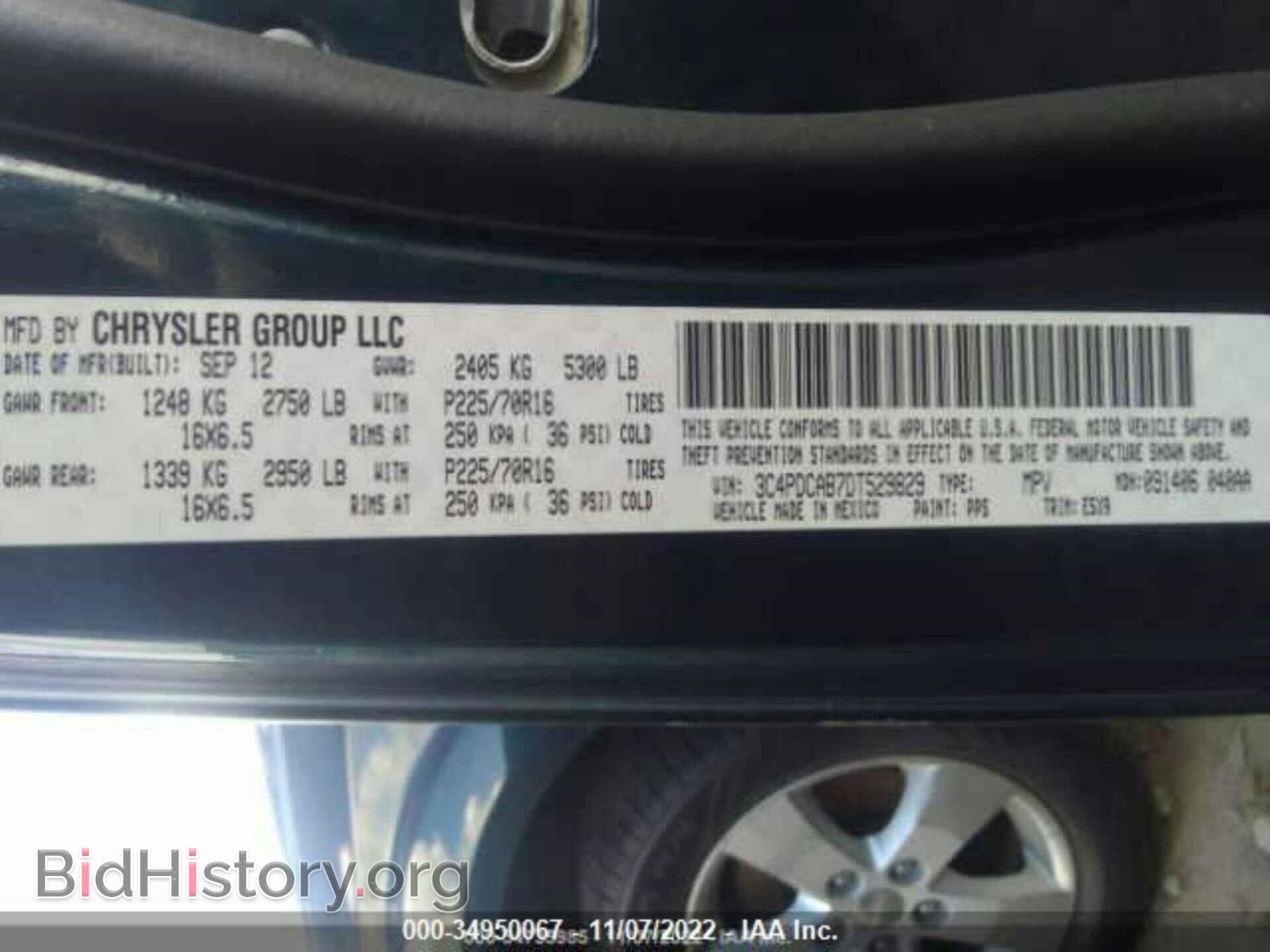 2013 DODGE JOURNEY - VIN: 3C4PDCAB7DT529829 - Фото 9