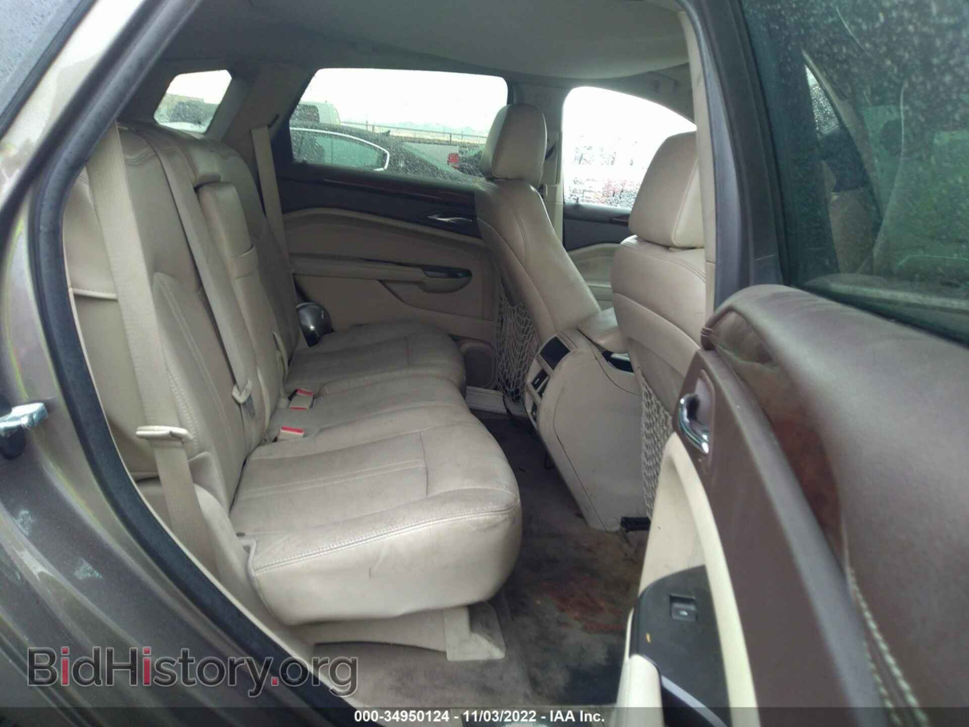 2012 CADILLAC SRX - VIN: 3GYFNAE35CS625246 - Фото 8