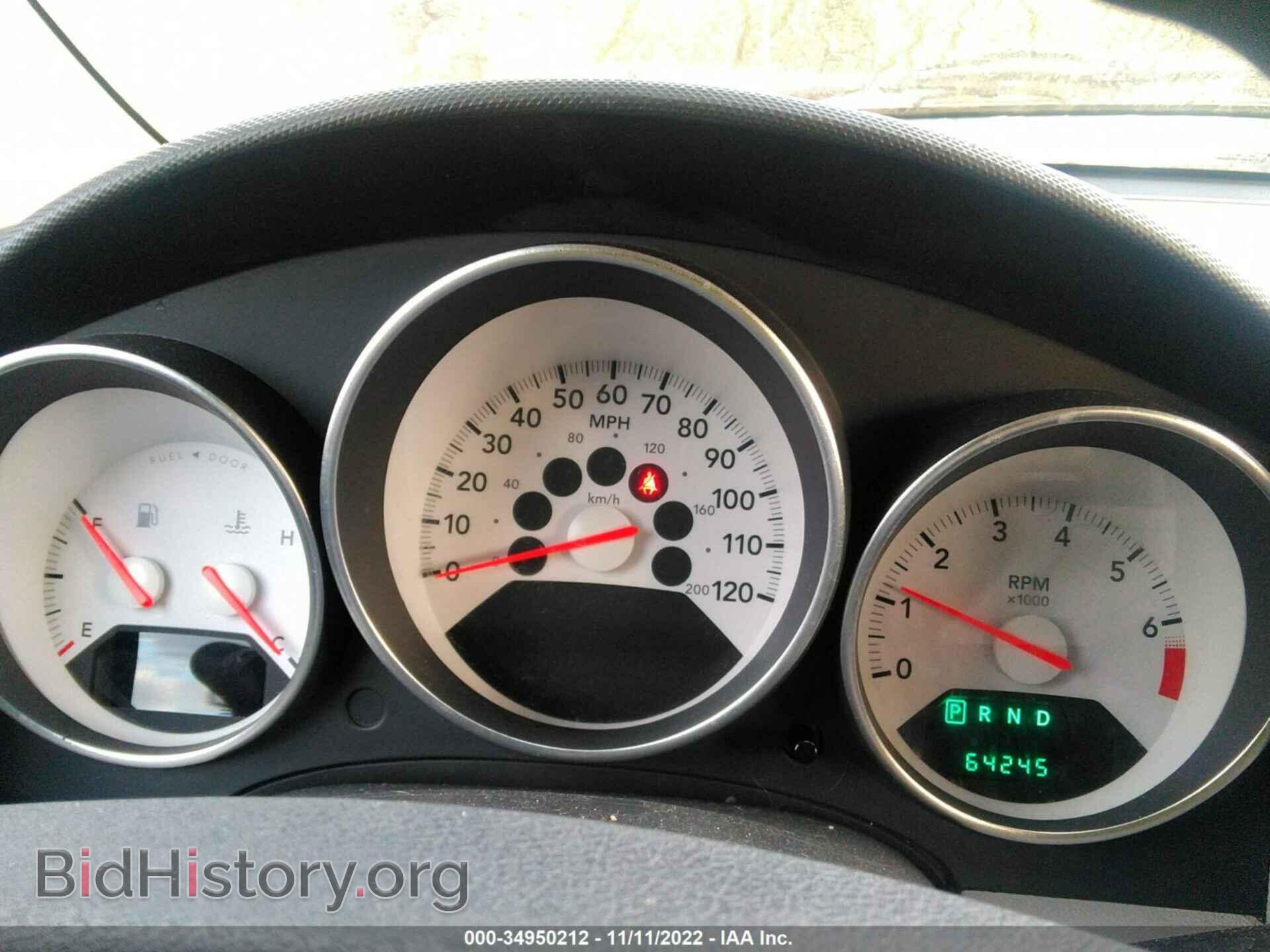 2007 DODGE CALIBER - VIN: 1B3HB48B17D509030 - Photo 7