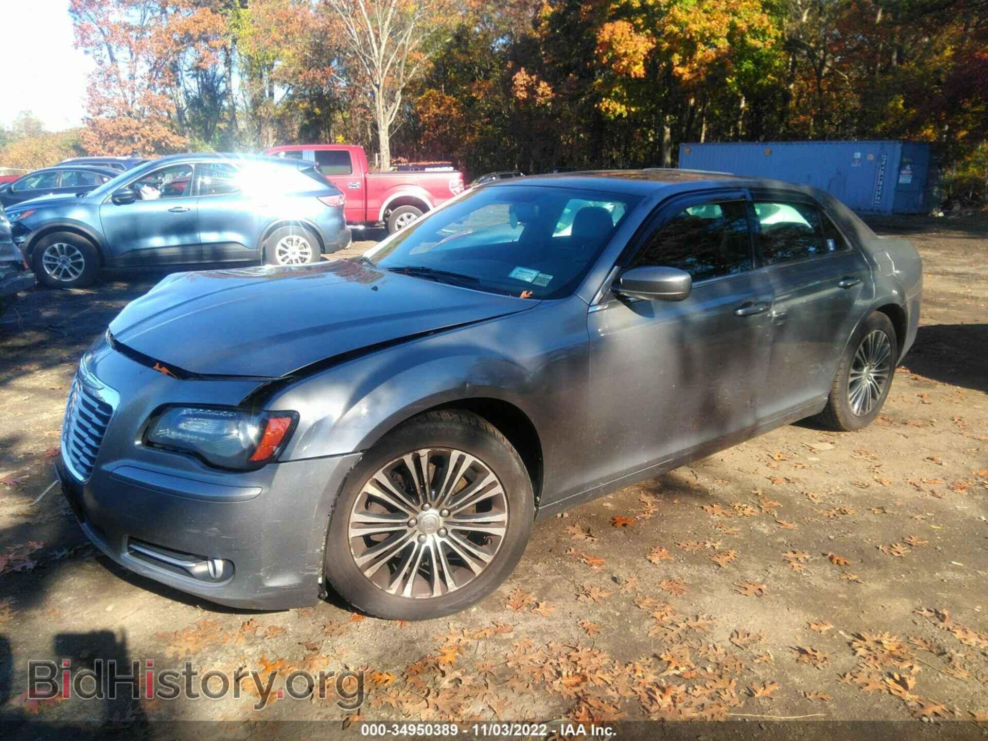 2012 CHRYSLER 300 - VIN: 2C3CCAGG3CH167230 - Photo 2