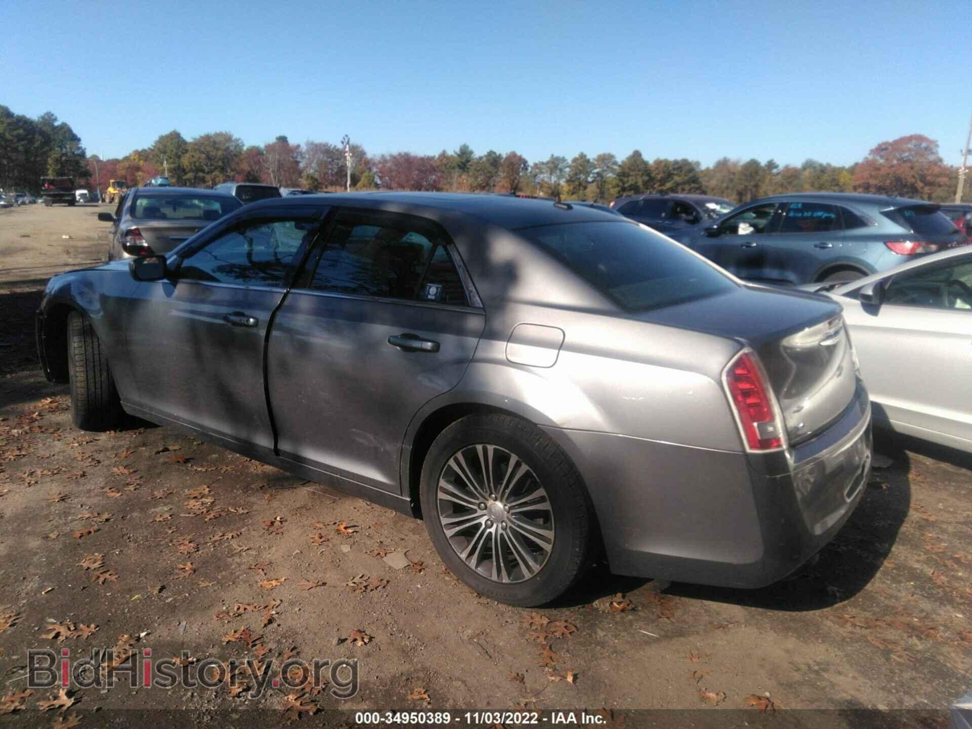 2012 CHRYSLER 300 - VIN: 2C3CCAGG3CH167230 - Photo 3