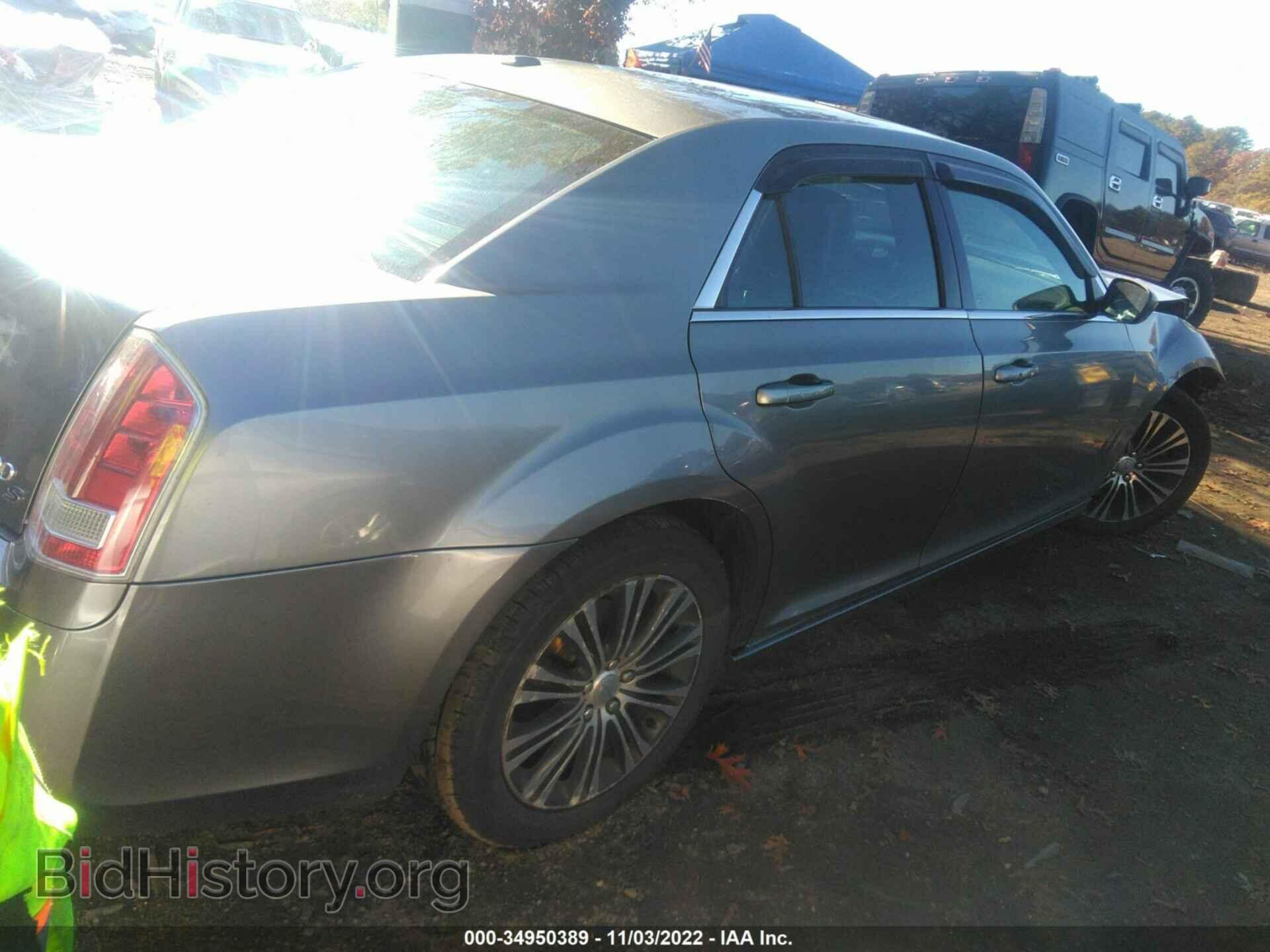 2012 CHRYSLER 300 - VIN: 2C3CCAGG3CH167230 - Photo 4