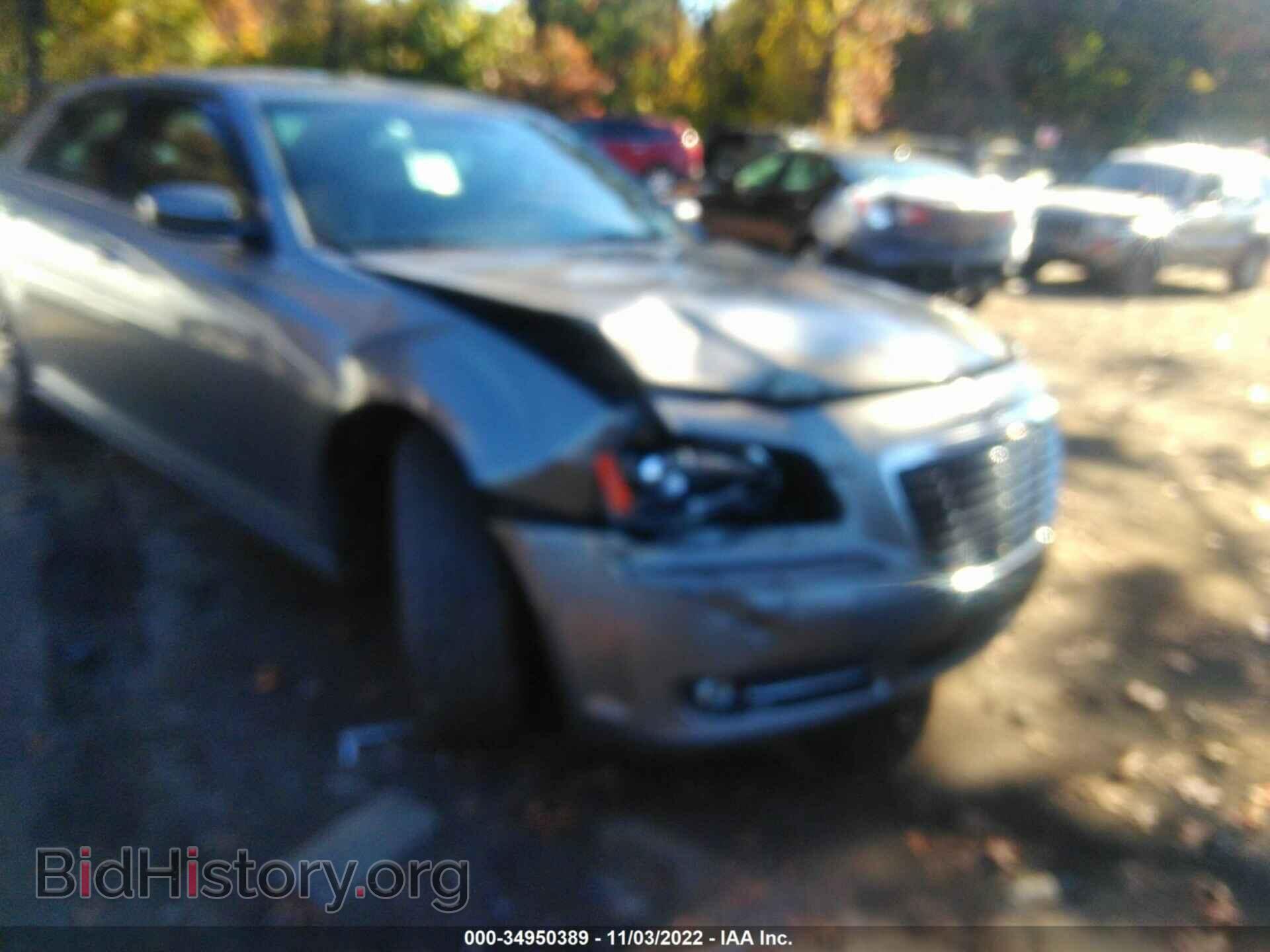 2012 CHRYSLER 300 - VIN: 2C3CCAGG3CH167230 - Photo 6