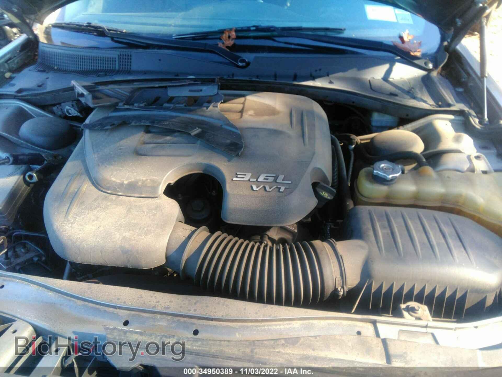 2012 CHRYSLER 300 - VIN: 2C3CCAGG3CH167230 - Photo 10