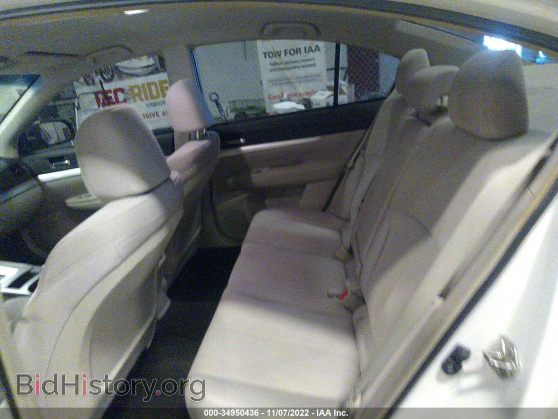 2013 SUBARU LEGACY - VIN: 4S3BMBA6XD3036732 - Фото 8