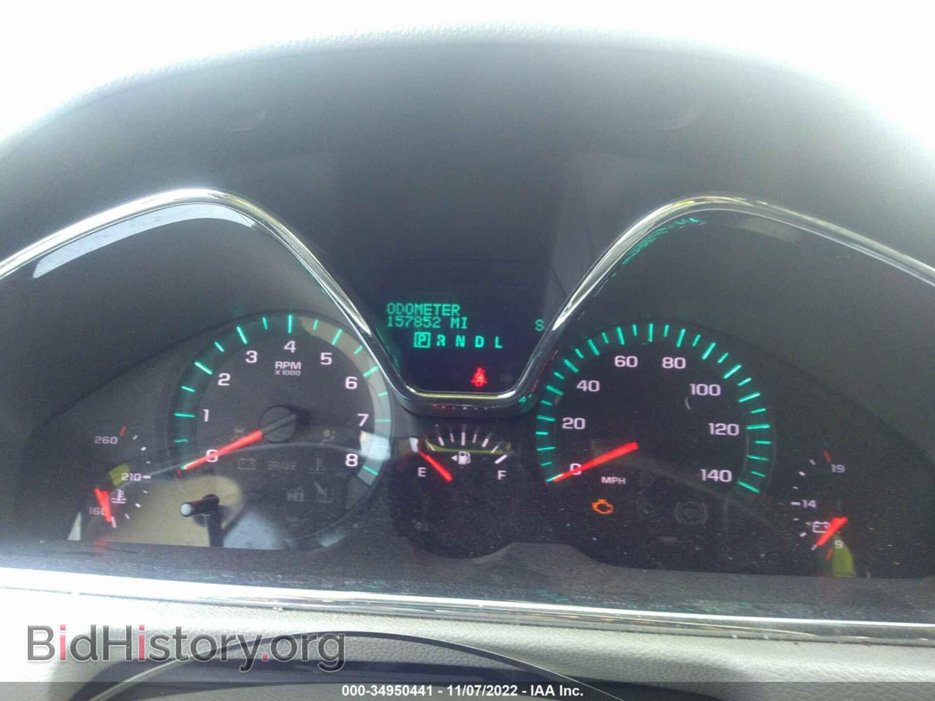 2013 CHEVROLET TRAVERSE - VIN: 1GNKRFED6DJ114055 - Фото 7