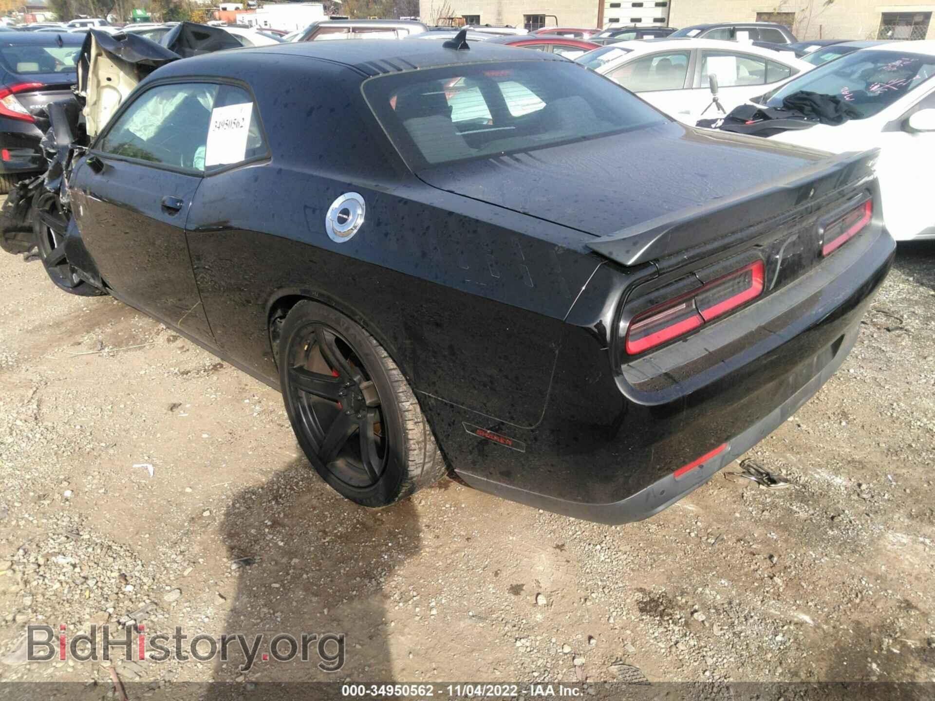 2015 DODGE CHALLENGER - VIN: 2C3CDZATXFH783187 - Фото 3