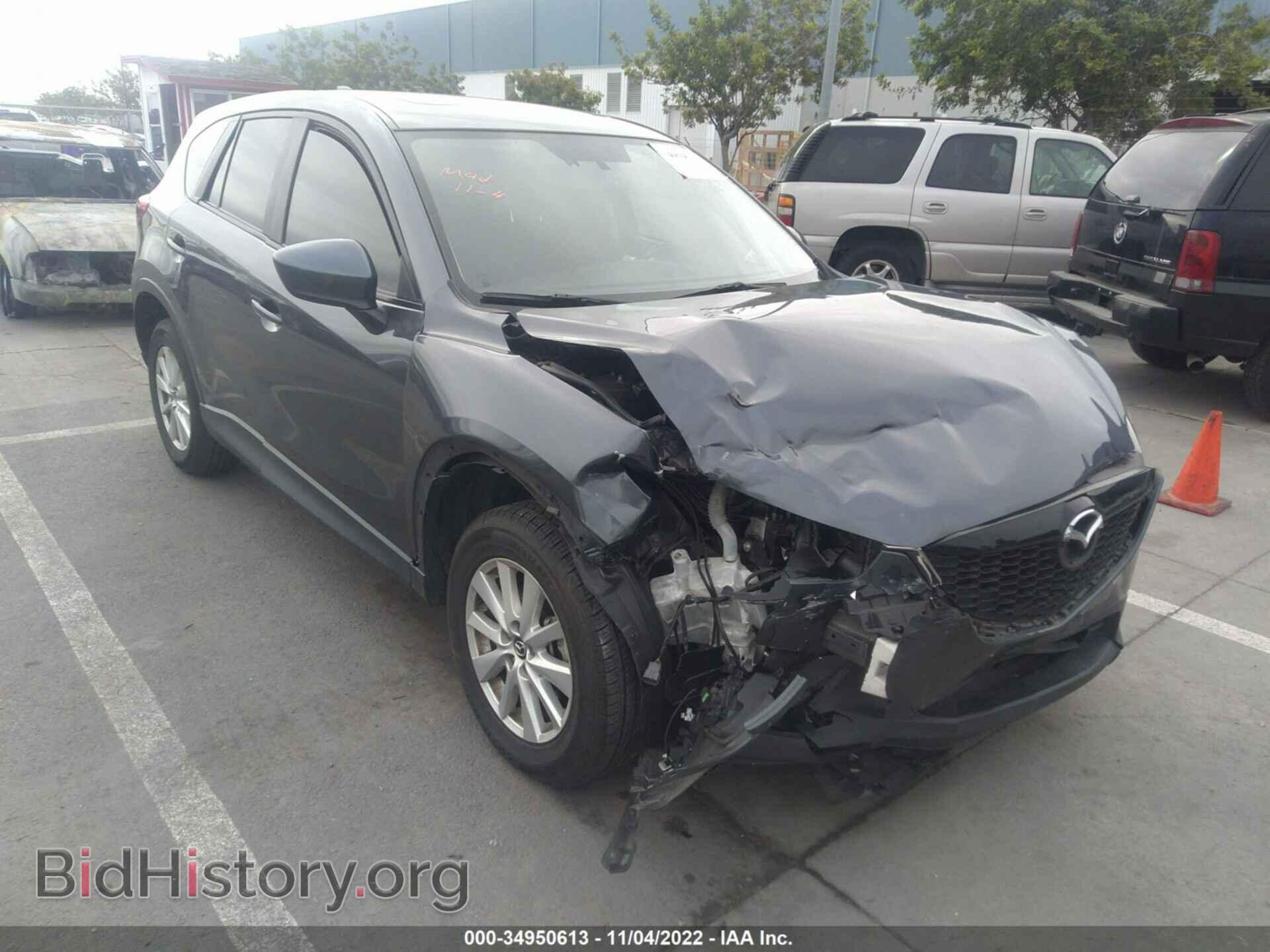 Photo JM3KE2CE7D0154568 - MAZDA CX-5 2013