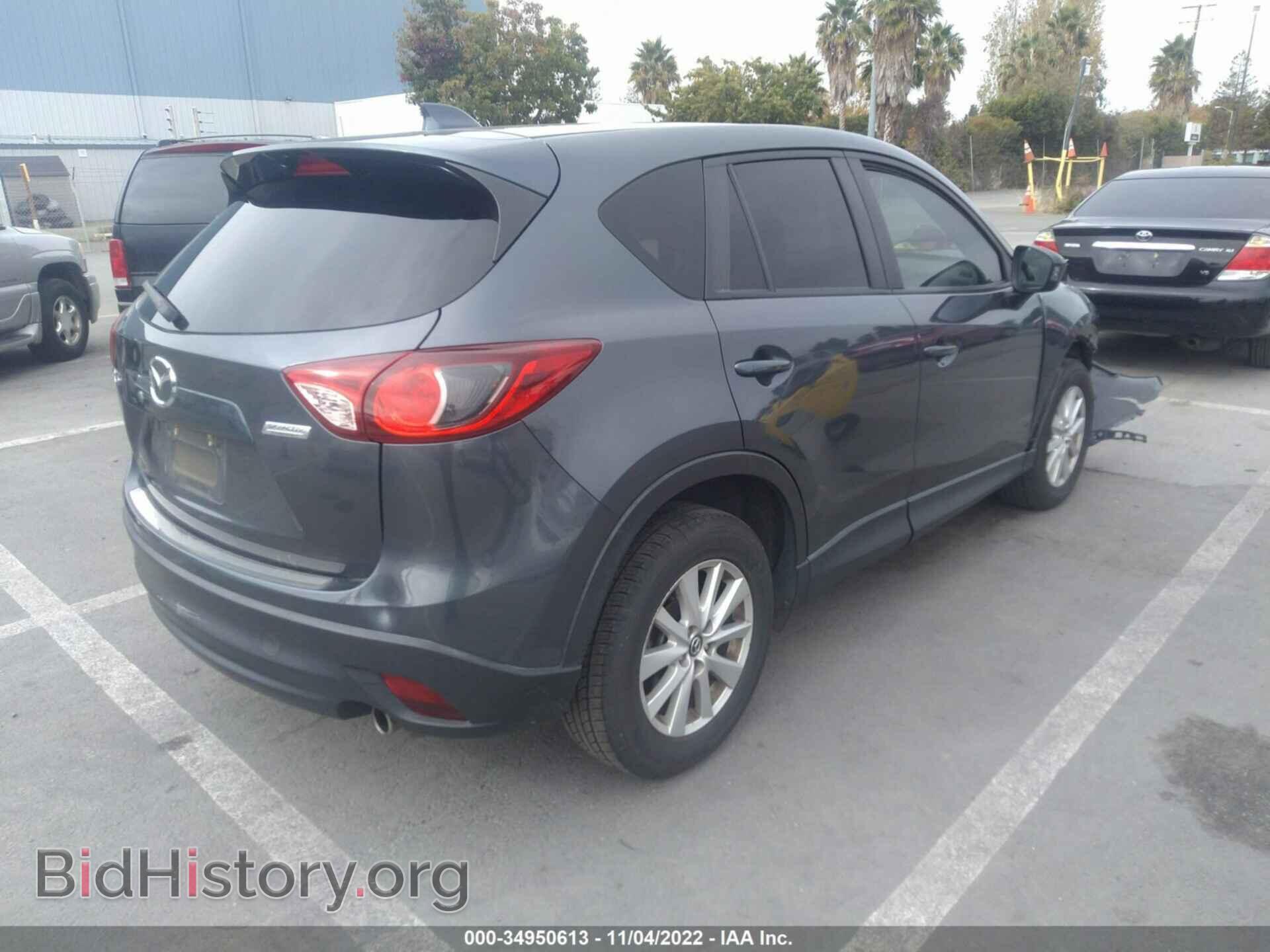 2013 MAZDA CX-5 - VIN: JM3KE2CE7D0154568 - Фото 4
