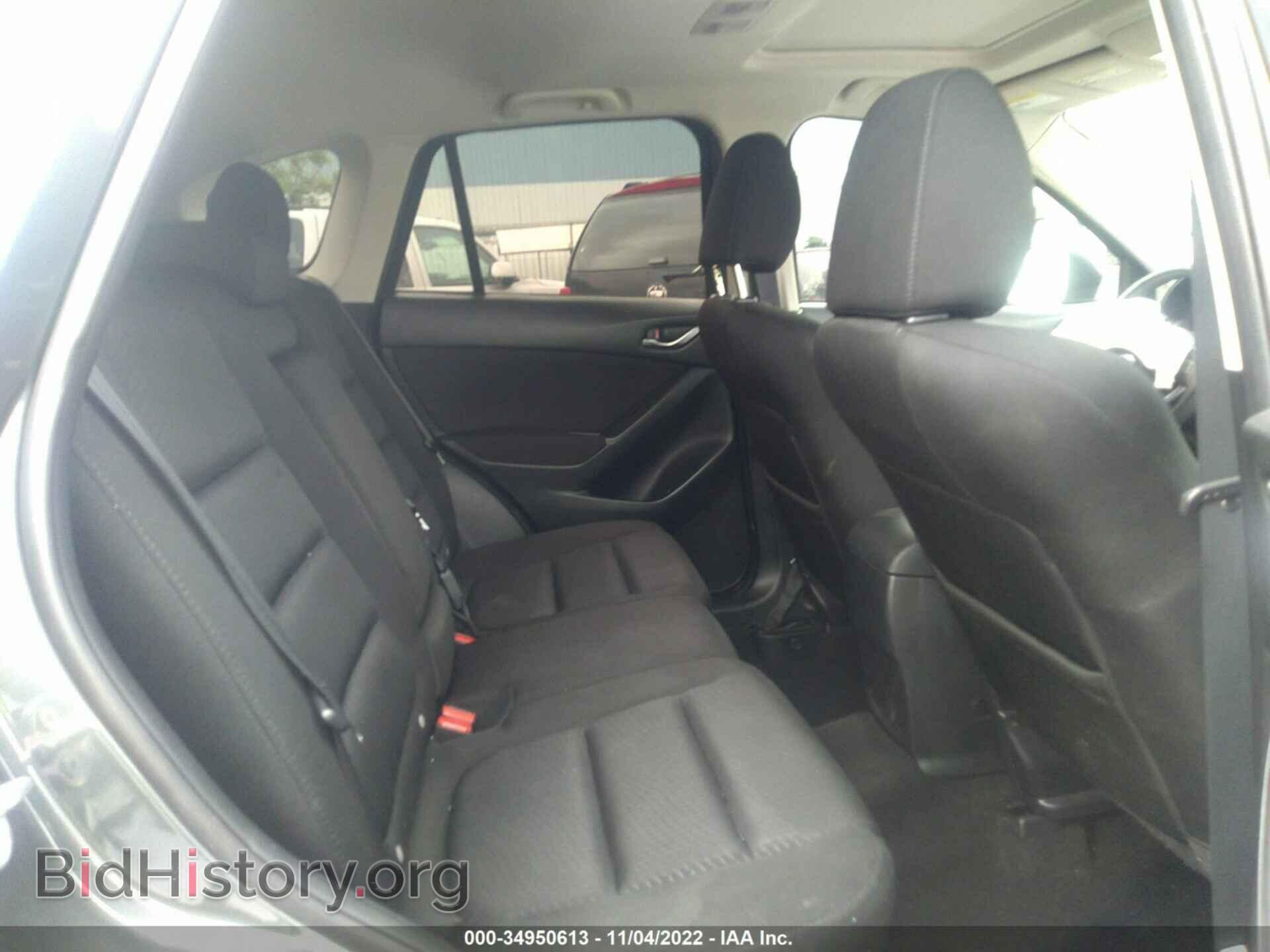 2013 MAZDA CX-5 - VIN: JM3KE2CE7D0154568 - Фото 8