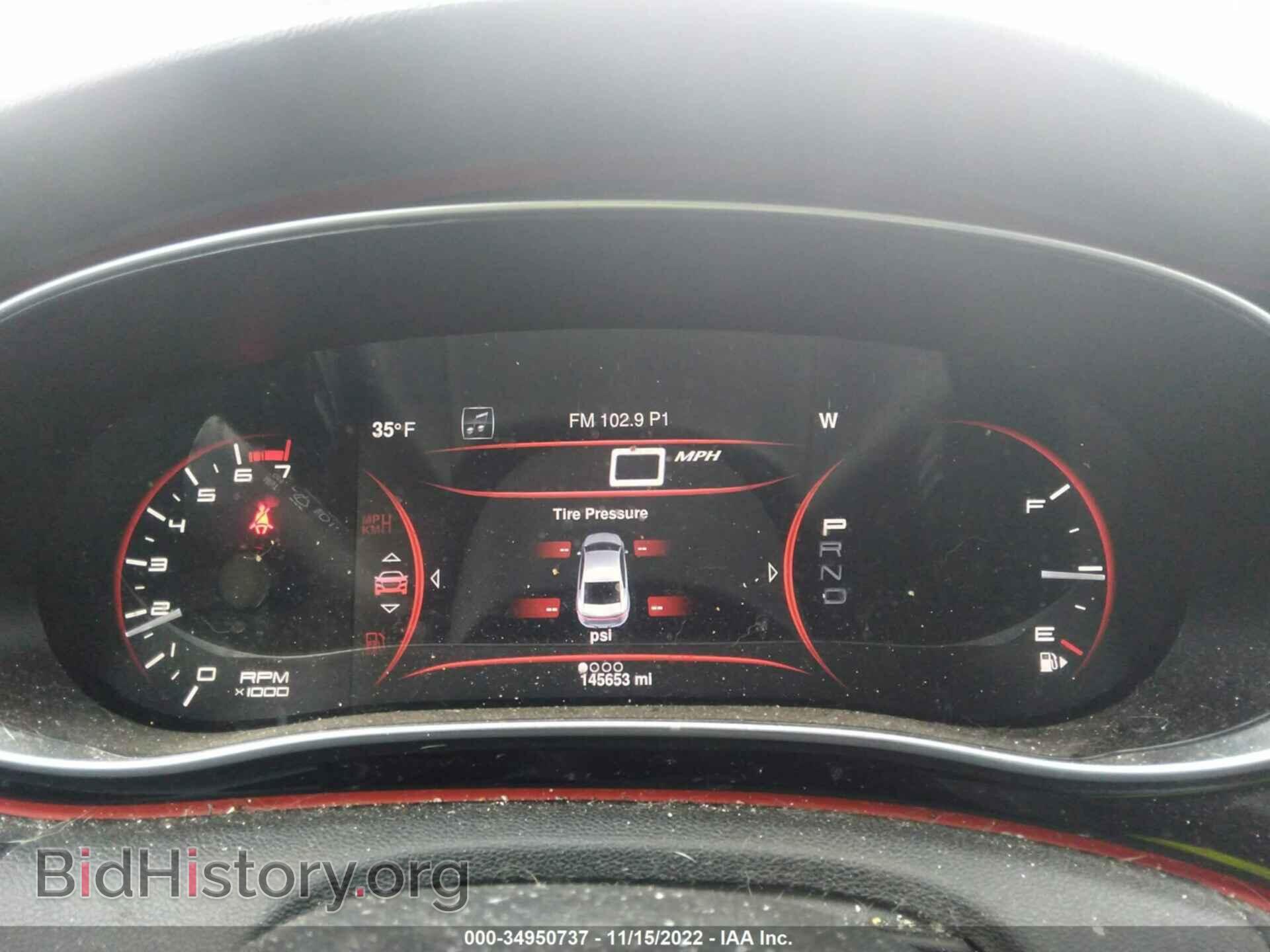 2015 DODGE DART - VIN: 1C3CDFDH3FD213325 - Фото 7