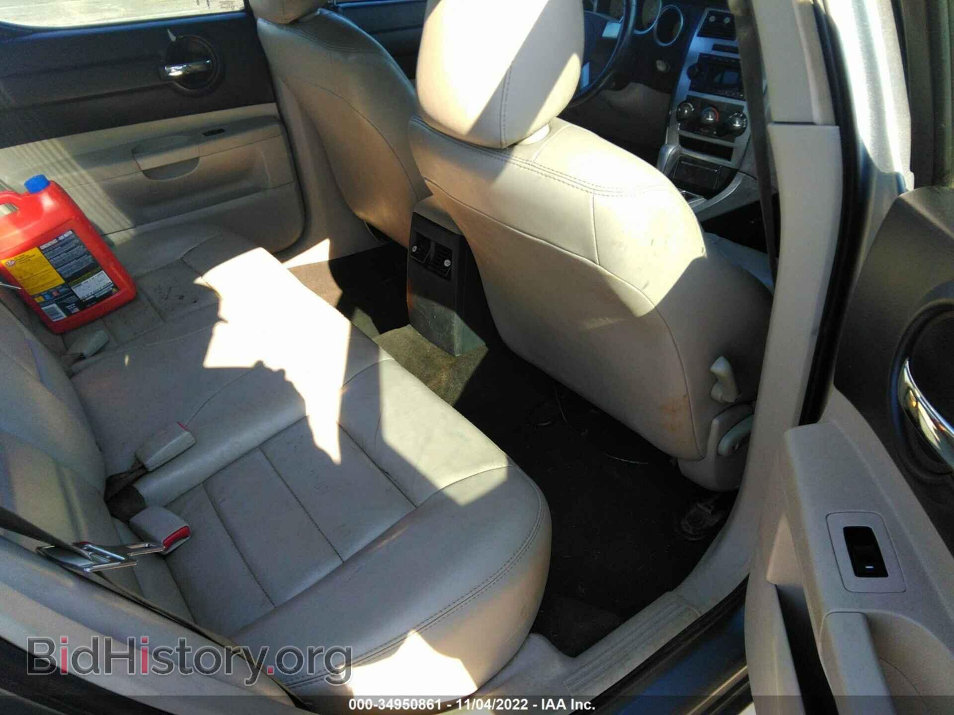 2006 DODGE CHARGER - VIN: 2B3KA53H26H174758 - Фото 8