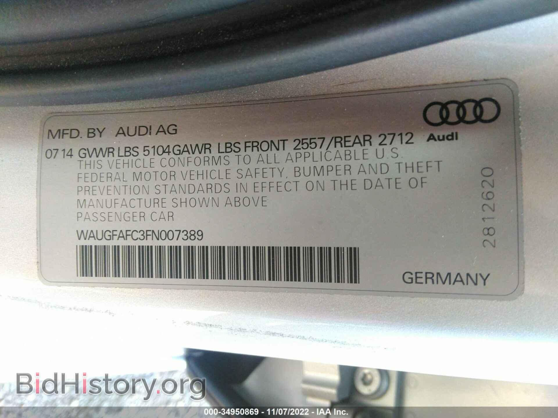 2015 AUDI A6 - VIN: WAUGFAFC3FN007389 - Фото 9