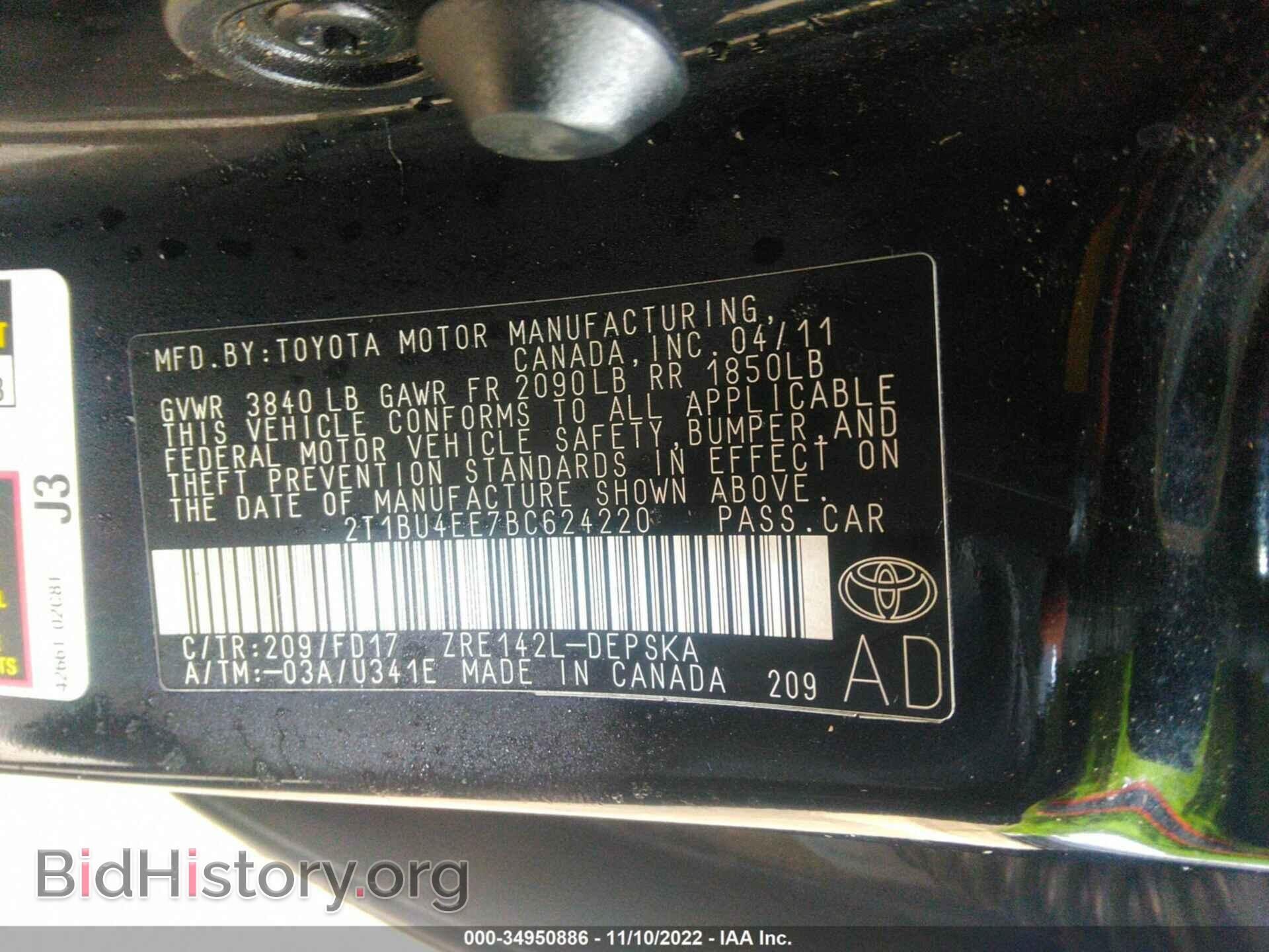 2011 TOYOTA COROLLA - VIN: 2T1BU4EE7BC624220 - Фото 9