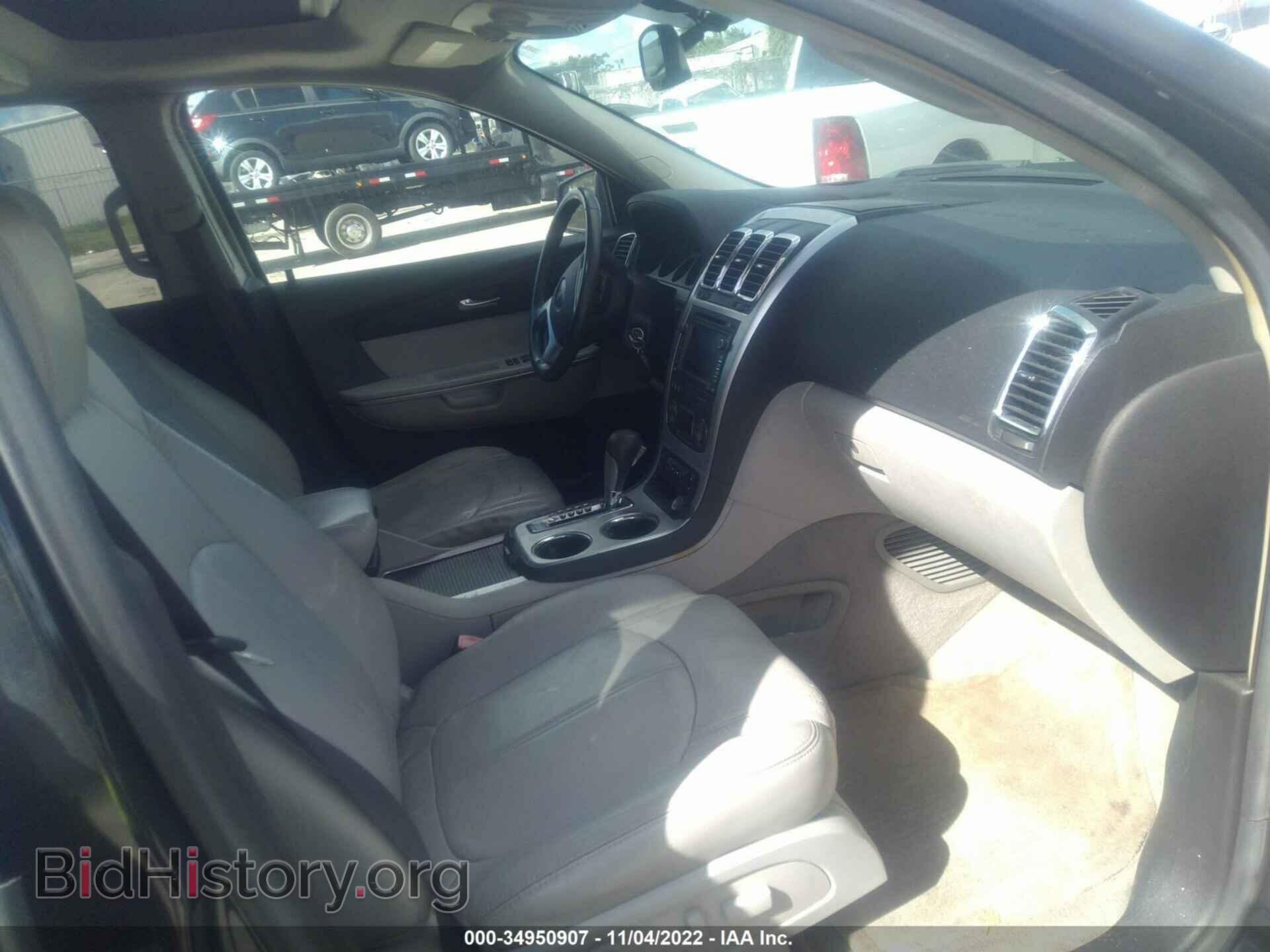 2008 GMC ACADIA - VIN: 1GKER33708J239967 - Фото 5