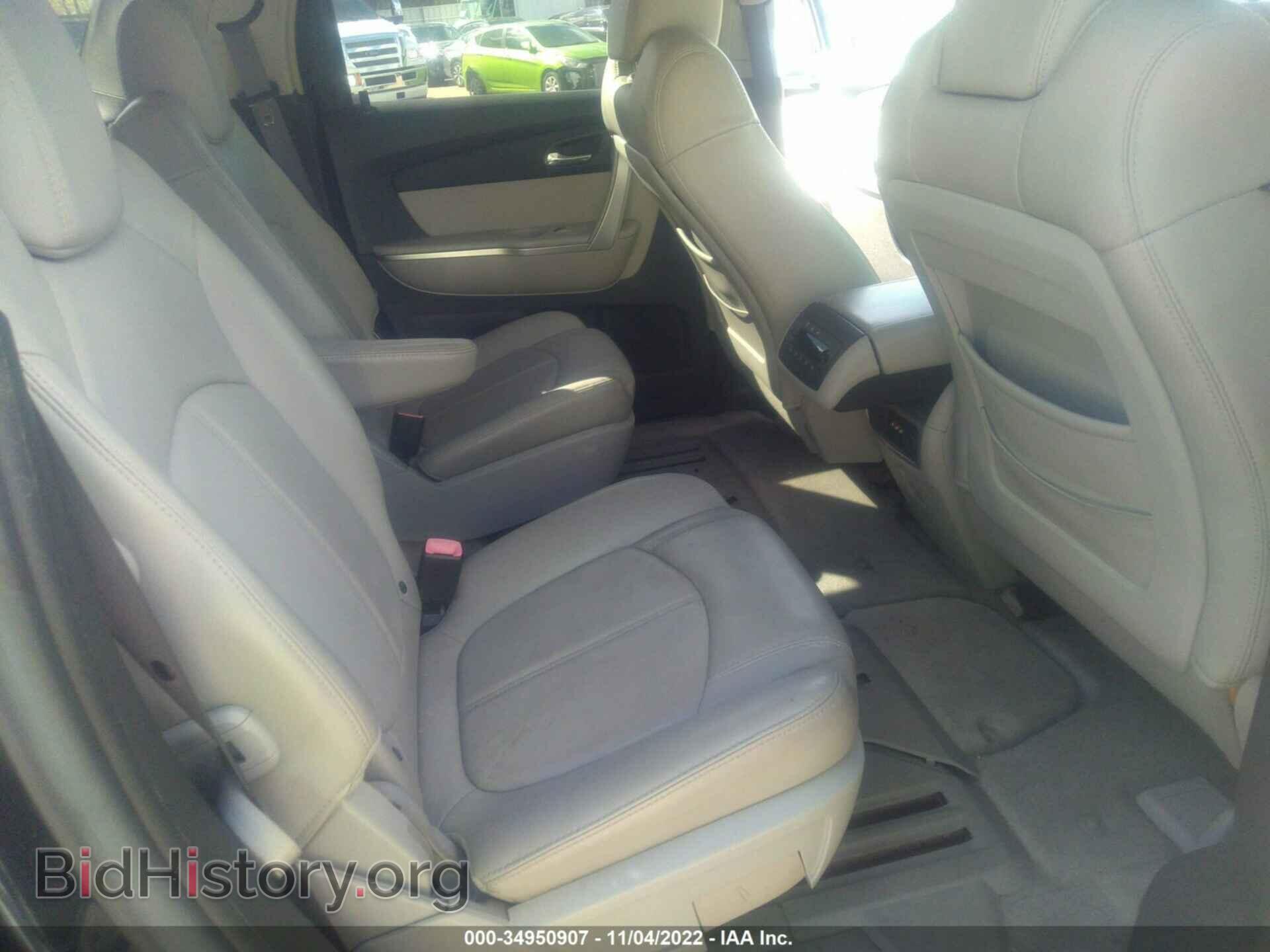 2008 GMC ACADIA - VIN: 1GKER33708J239967 - Фото 8