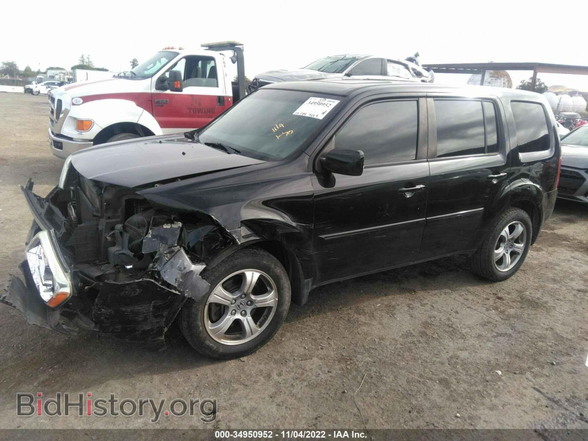 2012 HONDA PILOT - VIN: 5FNYF4H45CB043450 - Фото 2