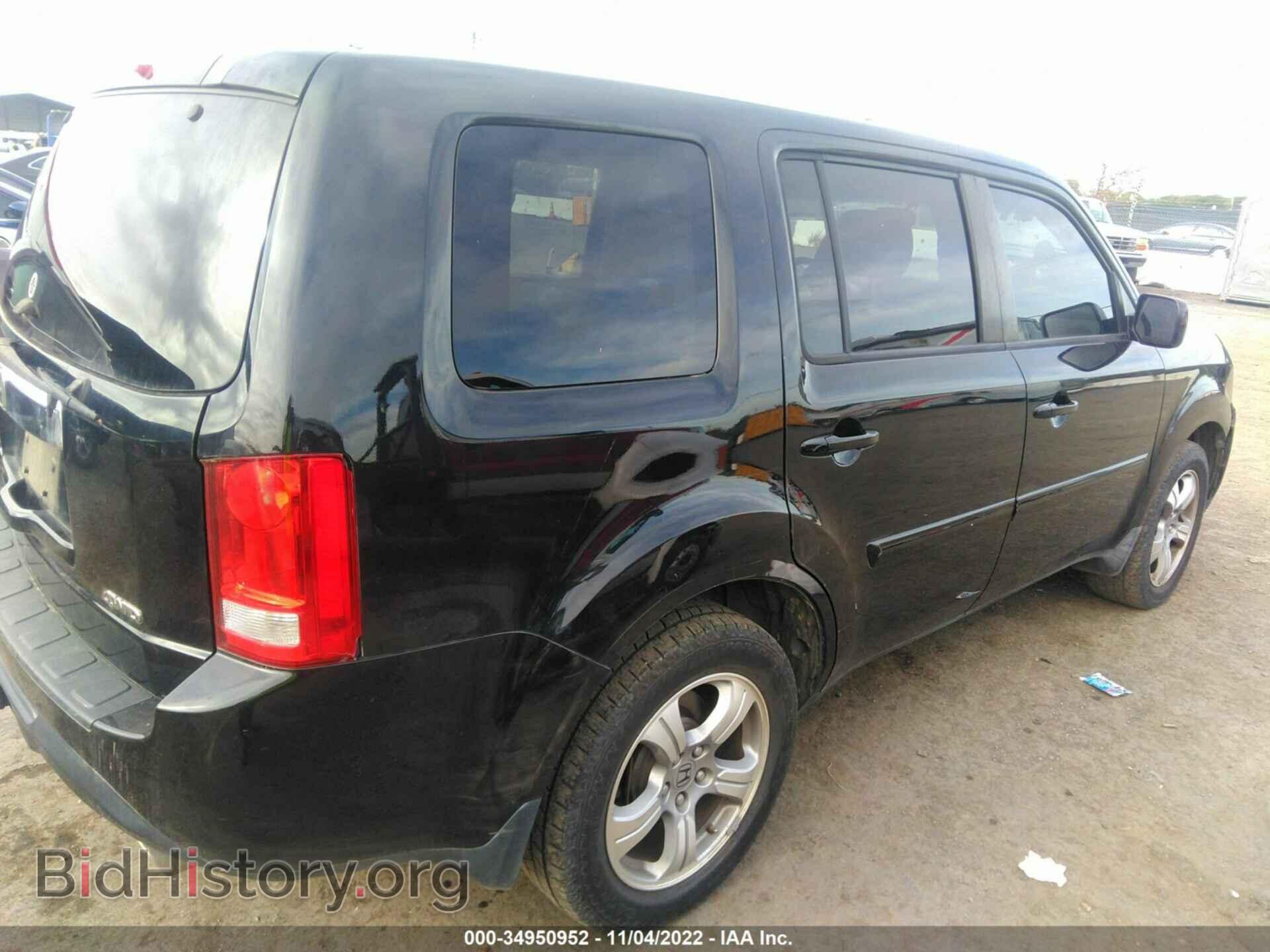 2012 HONDA PILOT - VIN: 5FNYF4H45CB043450 - Фото 4