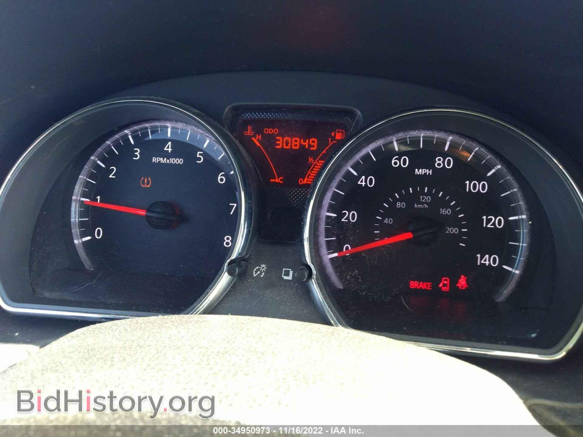 2014 NISSAN VERSA NOTE - VIN: 3N1CE2CP3EL393055 - Фото 7