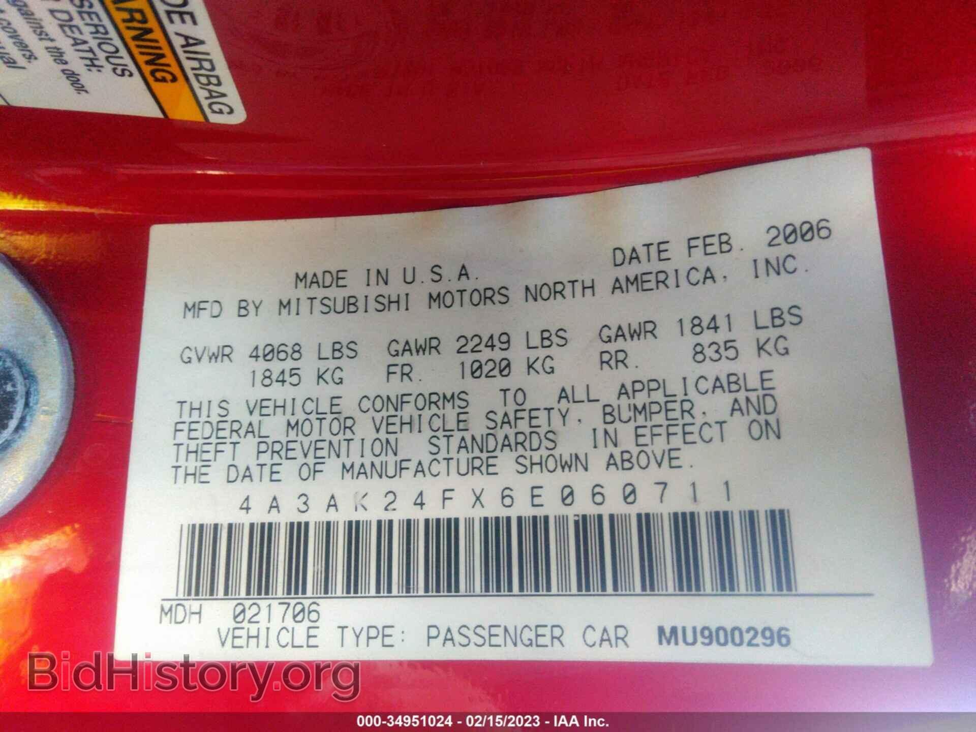 2006 MITSUBISHI ECLIPSE - VIN: 4A3AK24FX6E060711 - Photo 9