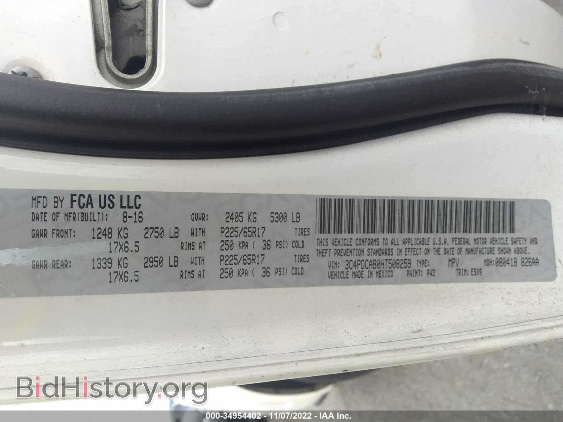 2017 DODGE JOURNEY - VIN: 3C4PDCAB0HT508259 - Photo 9