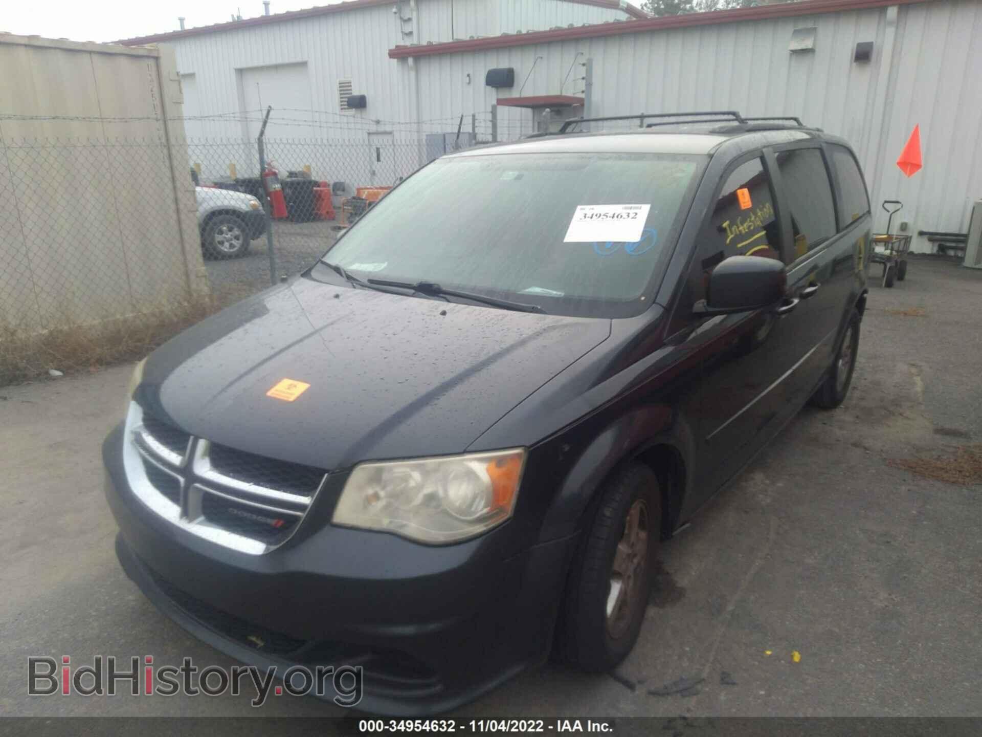 2013 DODGE GRAND CARAVAN - VIN: 2C4RDGCG6DR591721 - Фото 6
