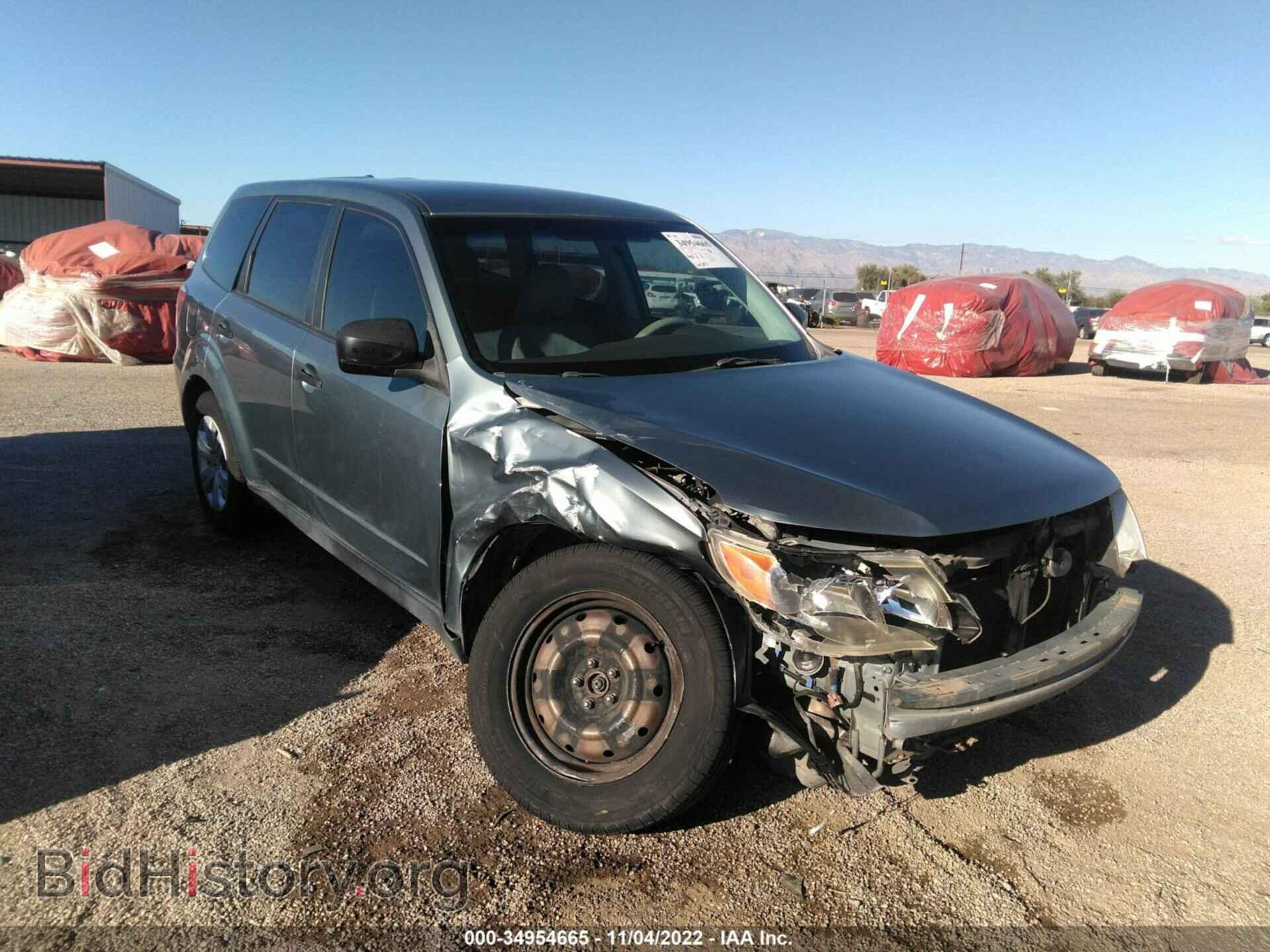 Photo JF2SH61609H723404 - SUBARU FORESTER 2009