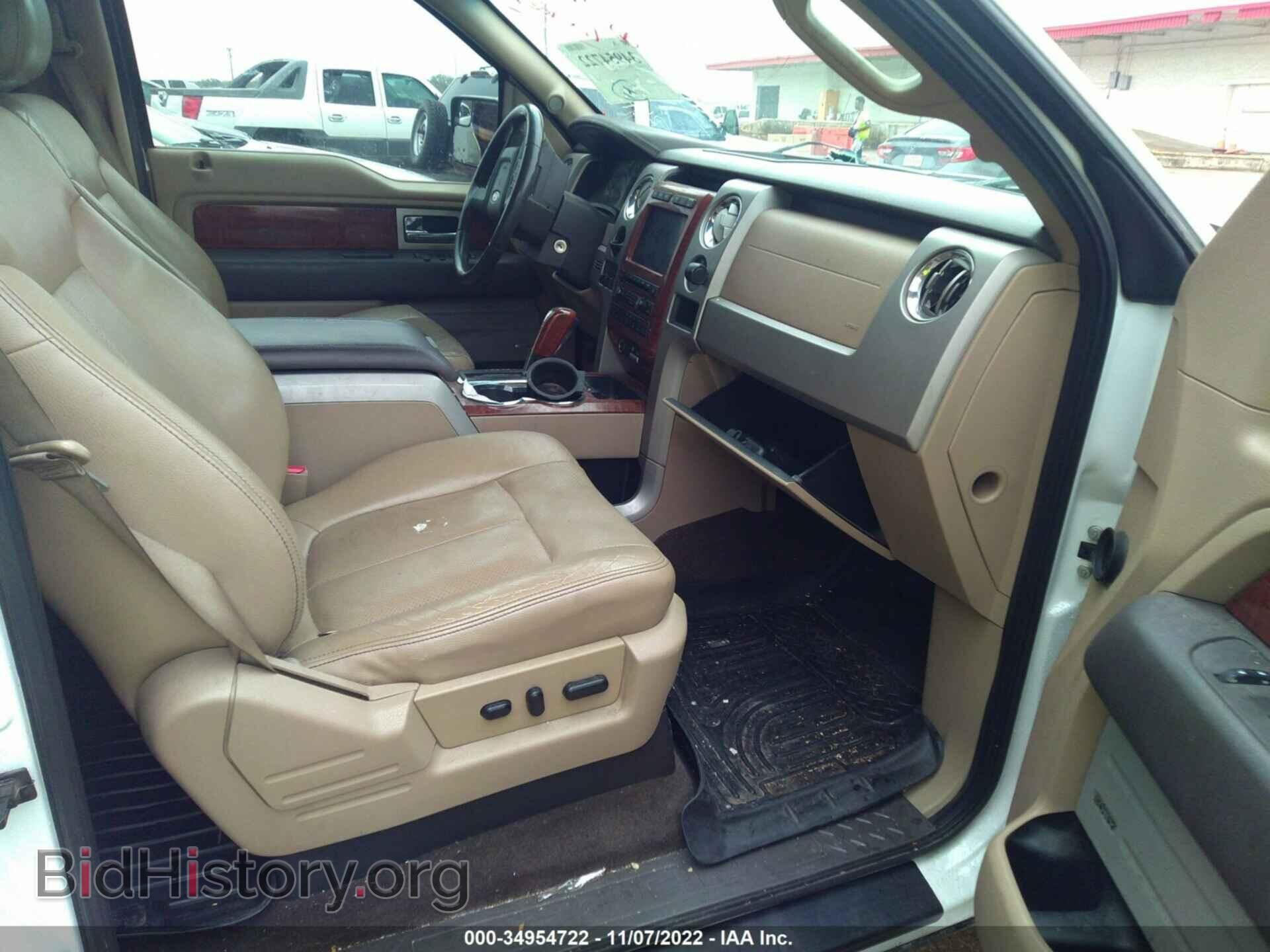 2010 FORD F-150 - VIN: 1FTFW1CV1AFD11134 - Фото 5