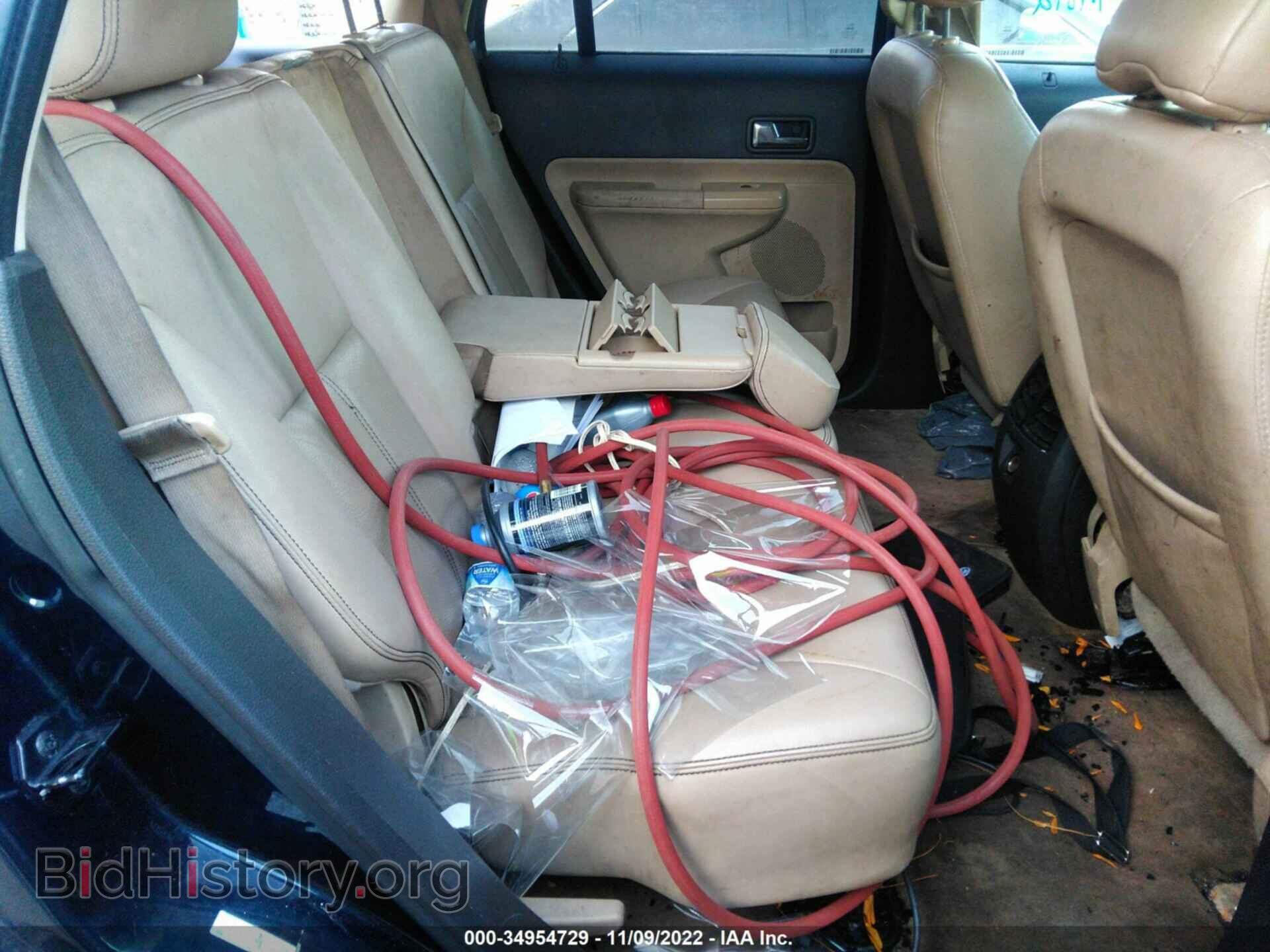 2008 FORD EDGE - VIN: 2FMDK49C58BA67926 - Photo 8