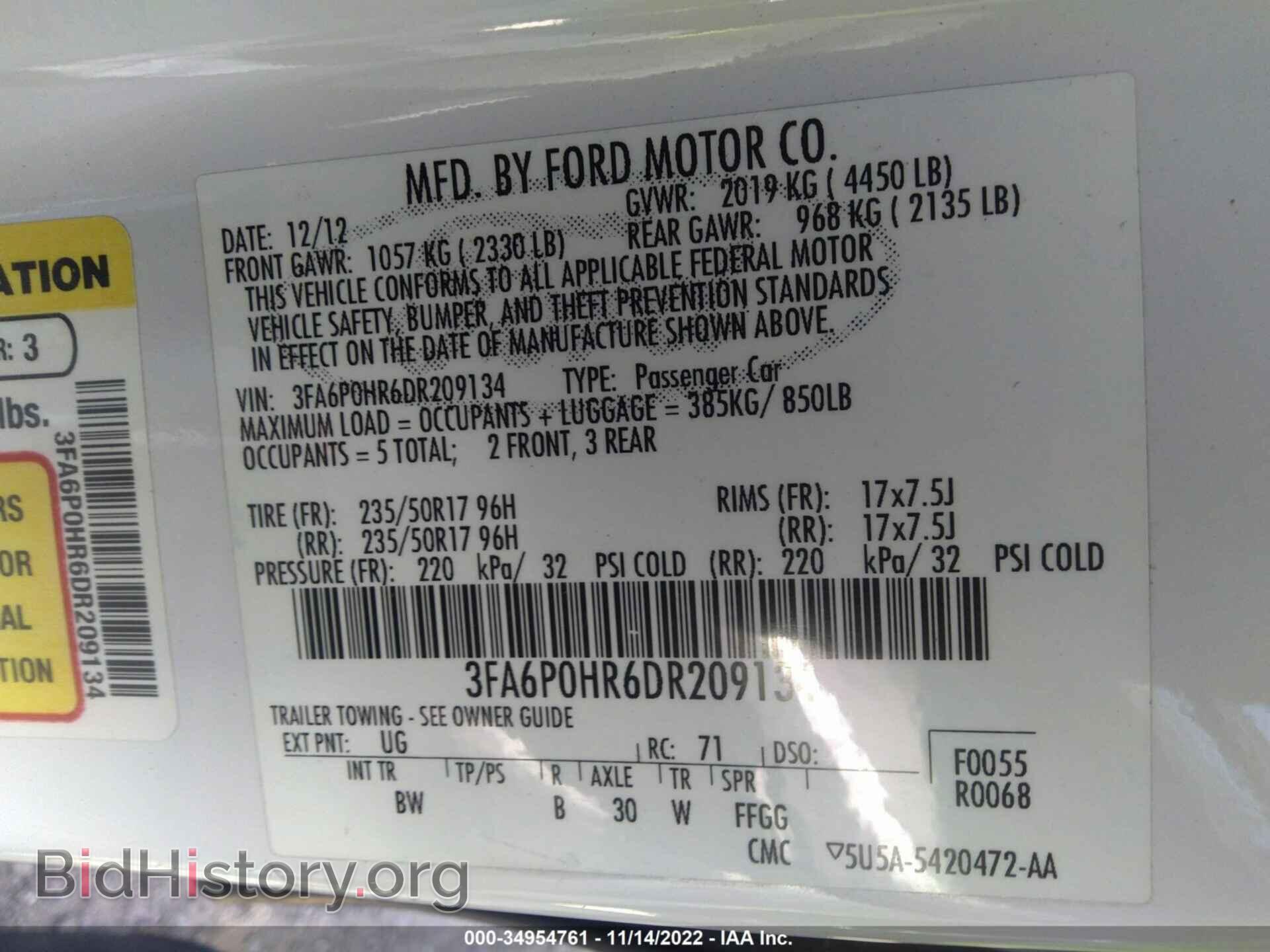 2013 FORD FUSION - VIN: 3FA6P0HR6DR209134 - Photo 9