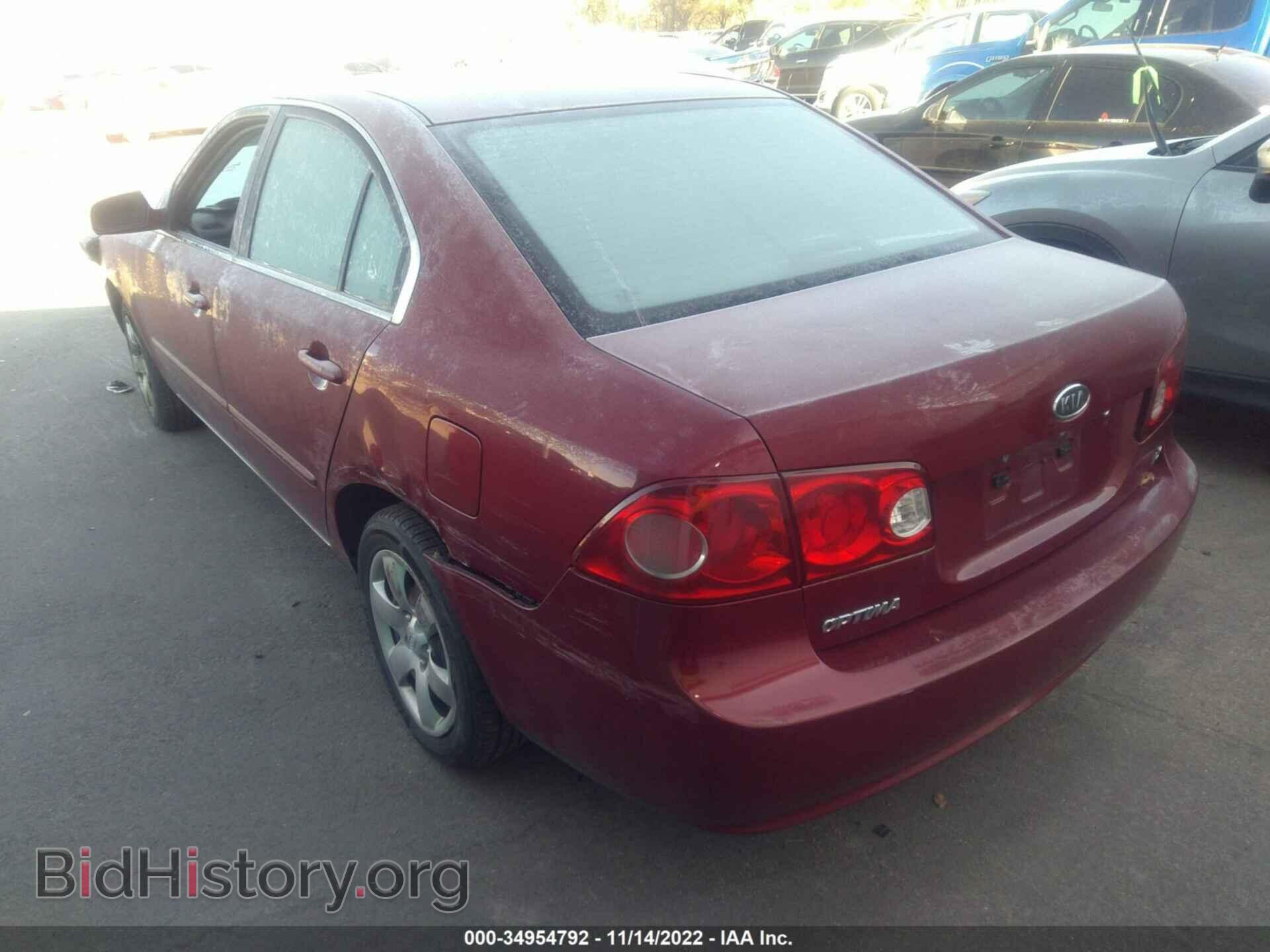 2007 KIA OPTIMA - VIN: KNAGE123775121566 - Фото 3