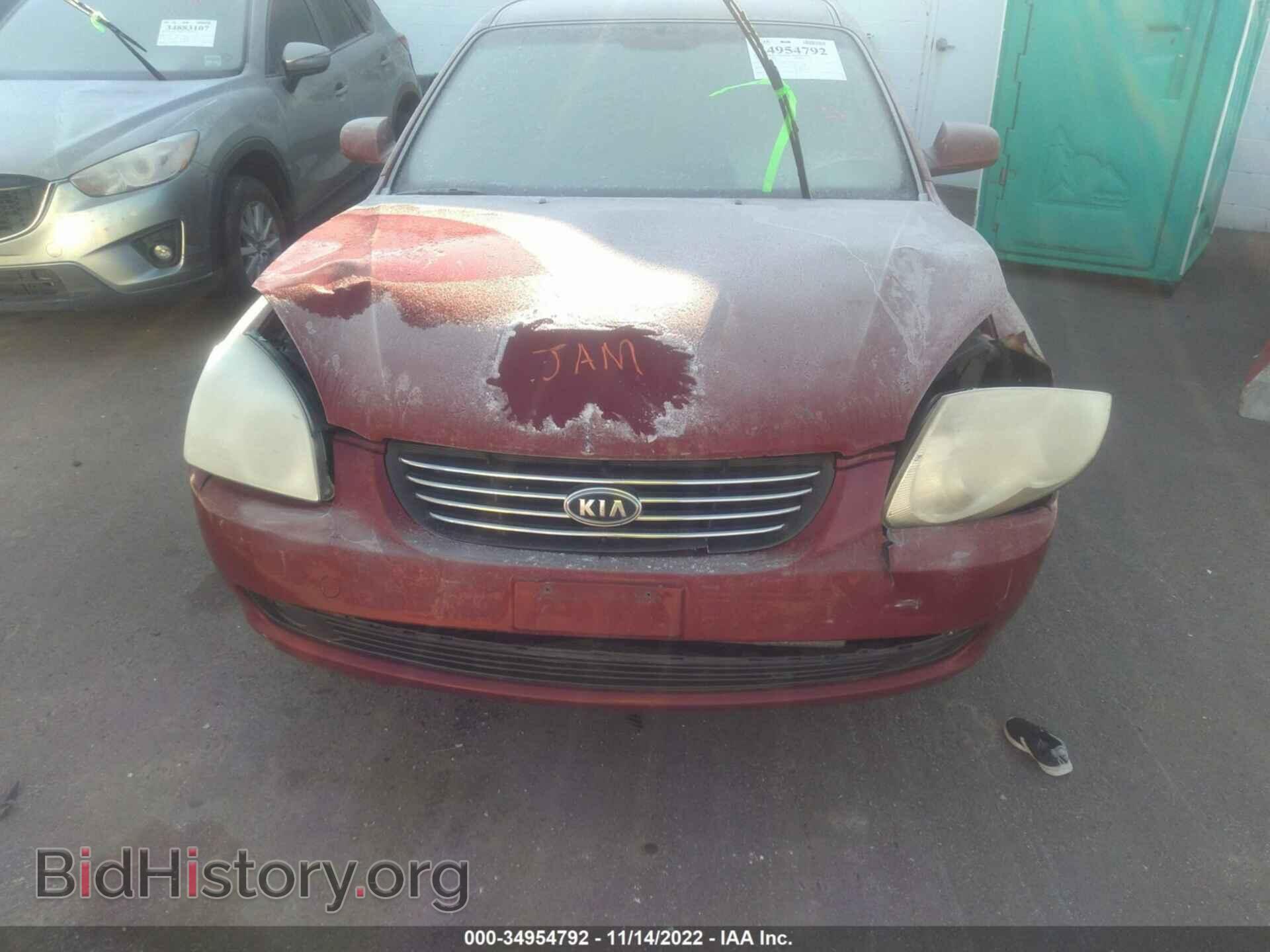 2007 KIA OPTIMA - VIN: KNAGE123775121566 - Фото 6