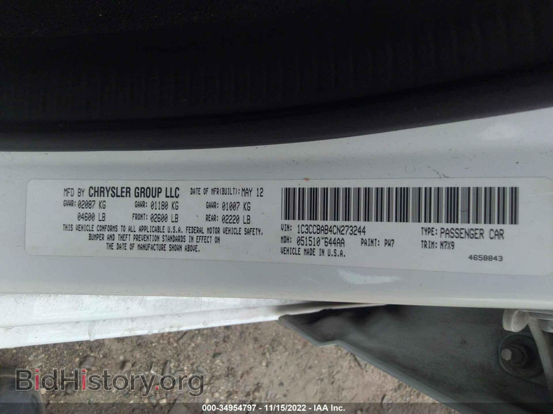 2012 CHRYSLER 200 - VIN: 1C3CCBAB4CN273244 - Photo 9
