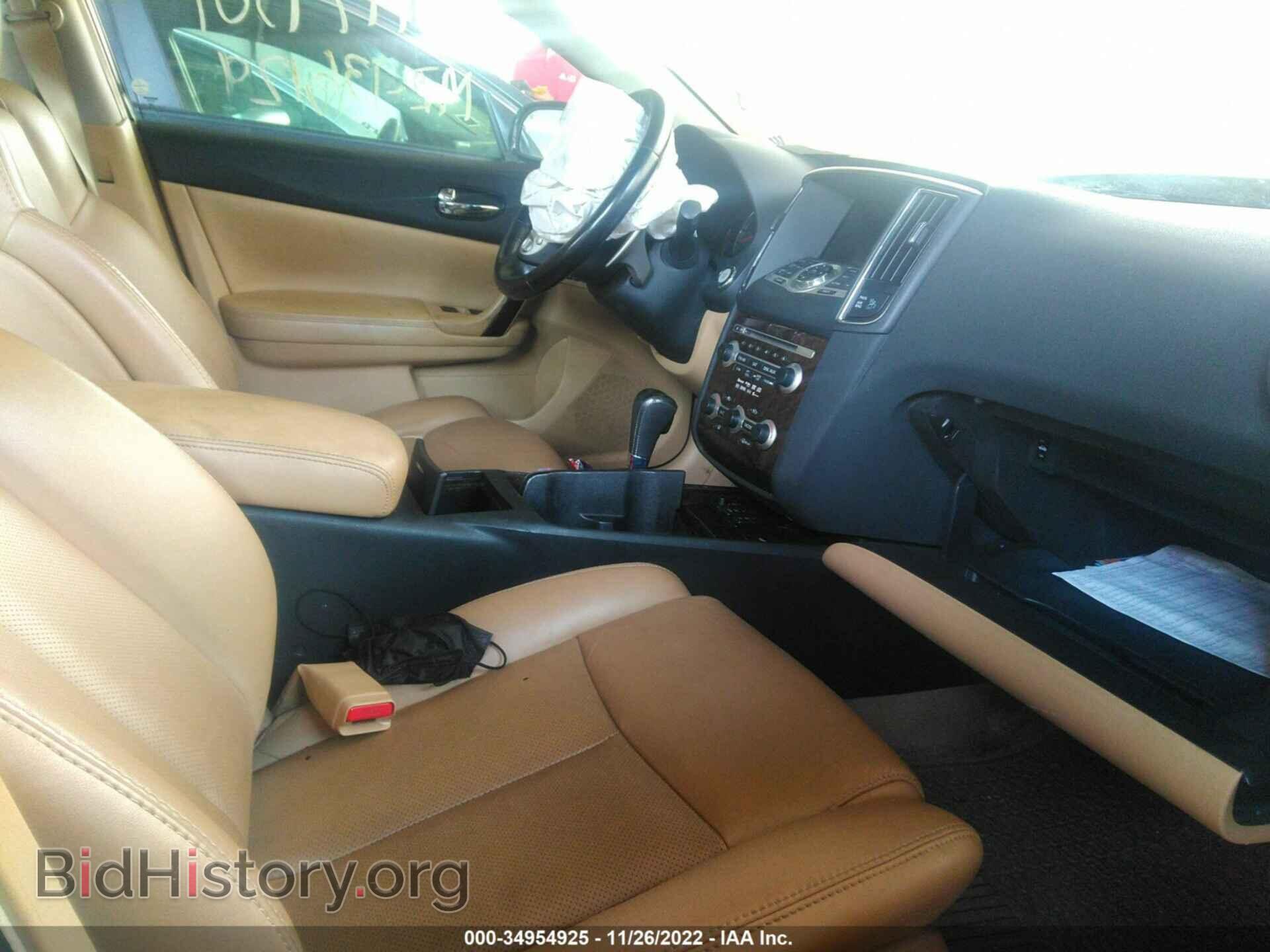 2010 NISSAN MAXIMA - VIN: 004AA5AP8AC850183 - Фото 5